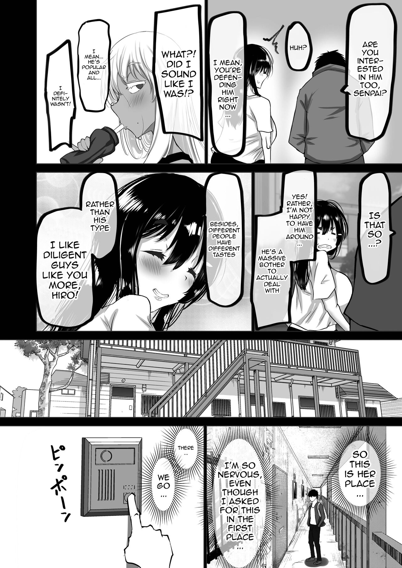 The Side Of Senpai That Only I Don't Know page 7