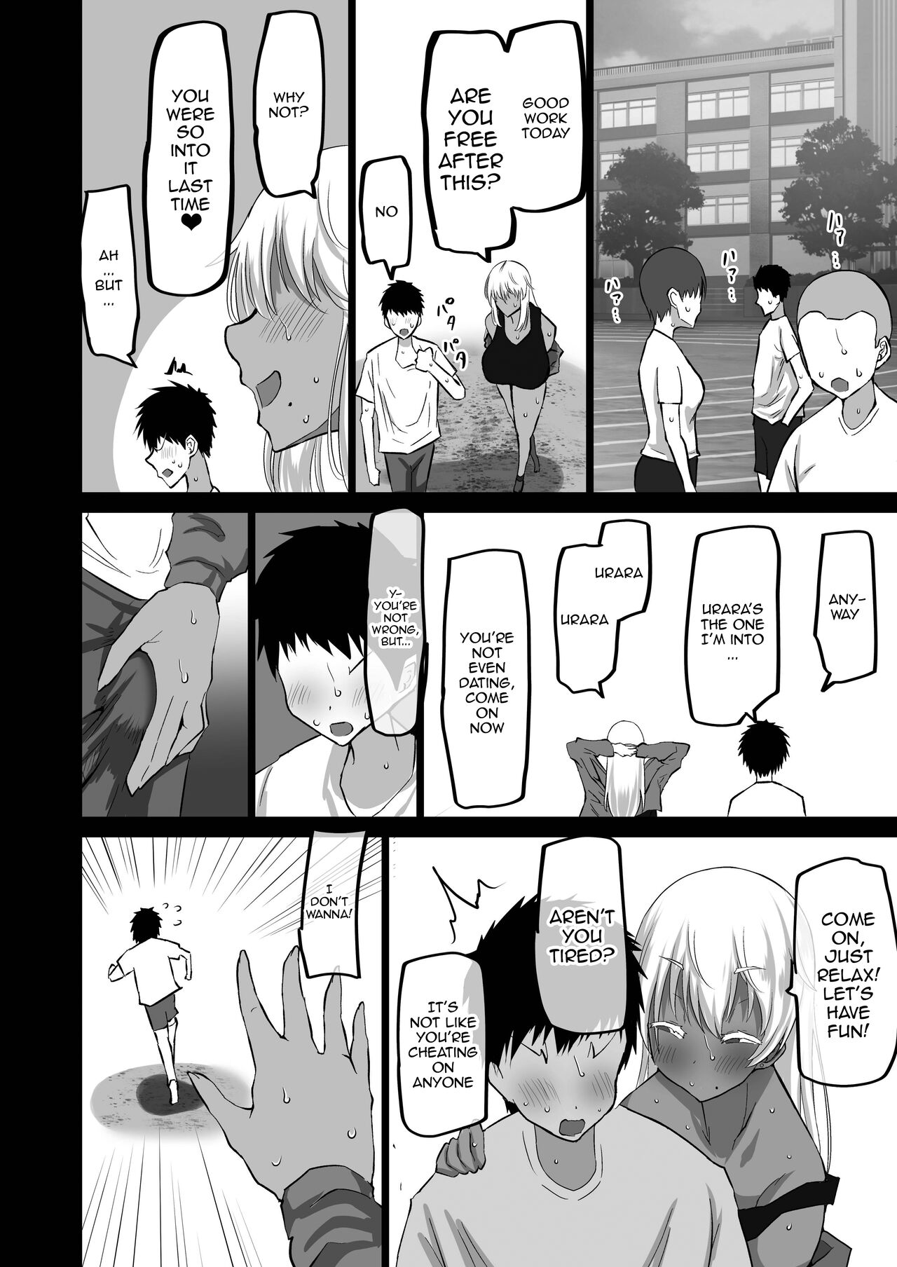 The Side Of Senpai That Only I Don't Know page 89