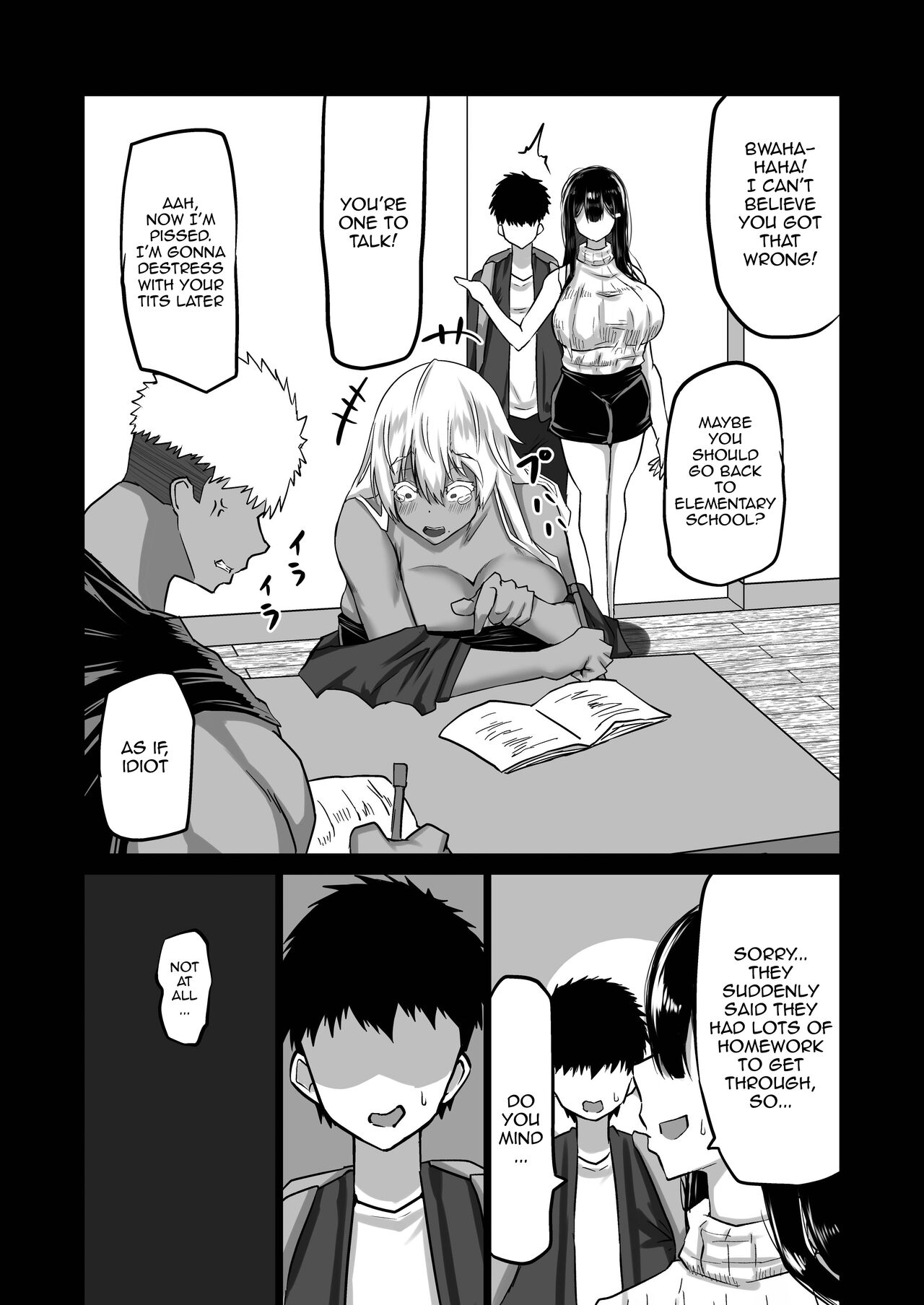 The Side Of Senpai That Only I Don't Know page 9