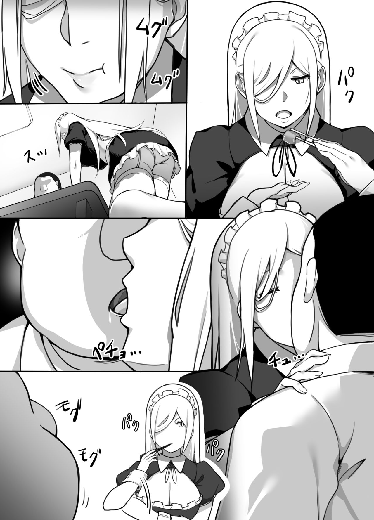 The Silent Duo page 12