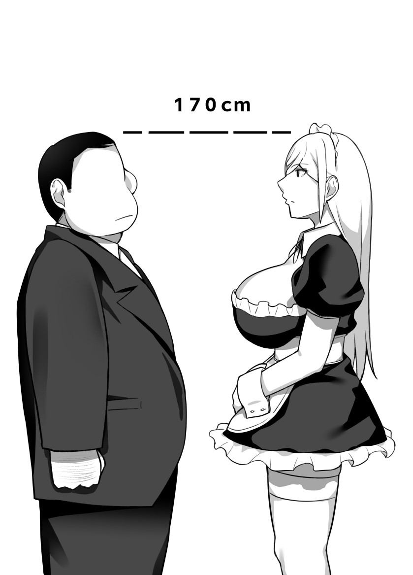 The Silent Duo page 2