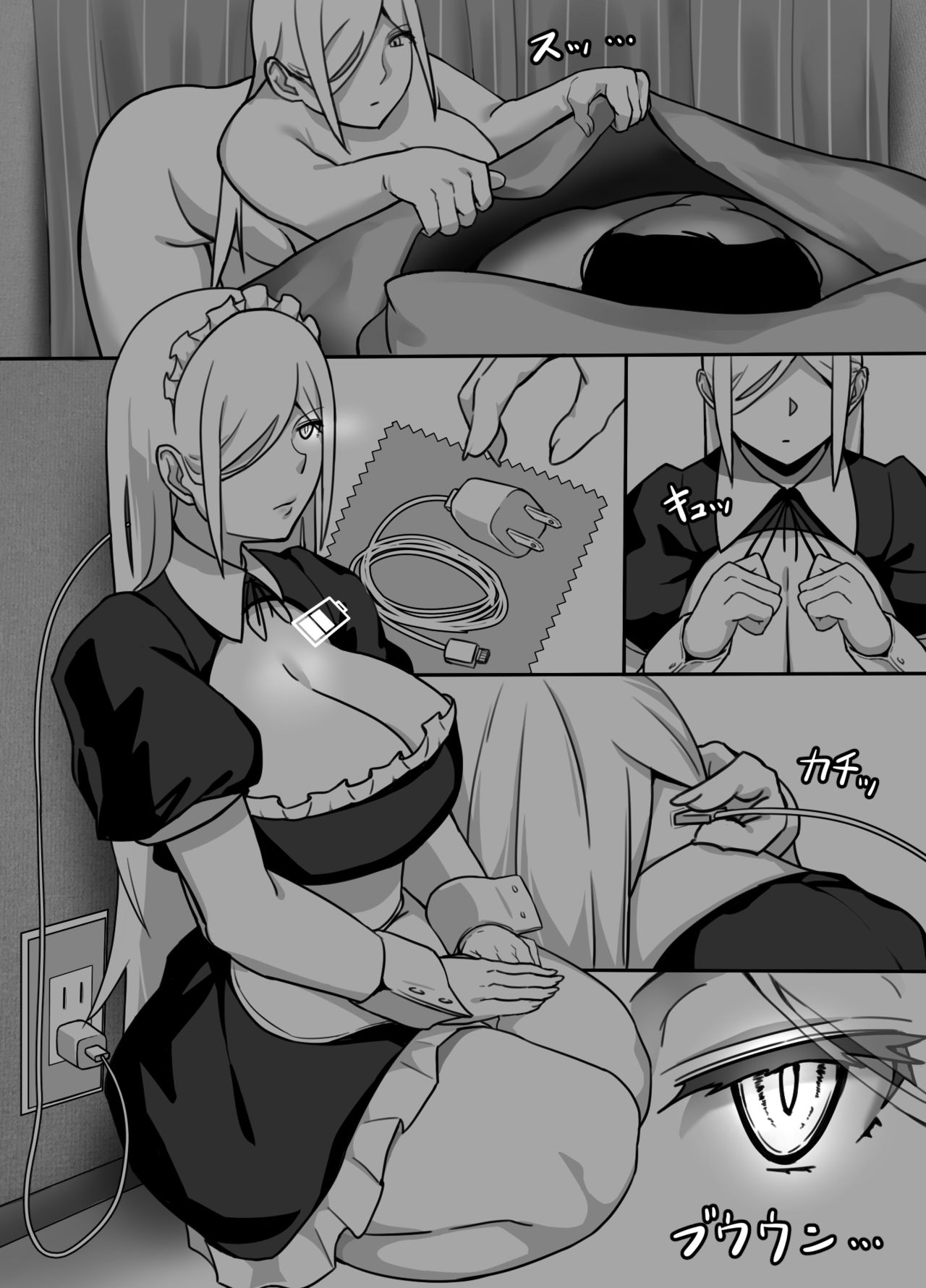 The Silent Duo page 20