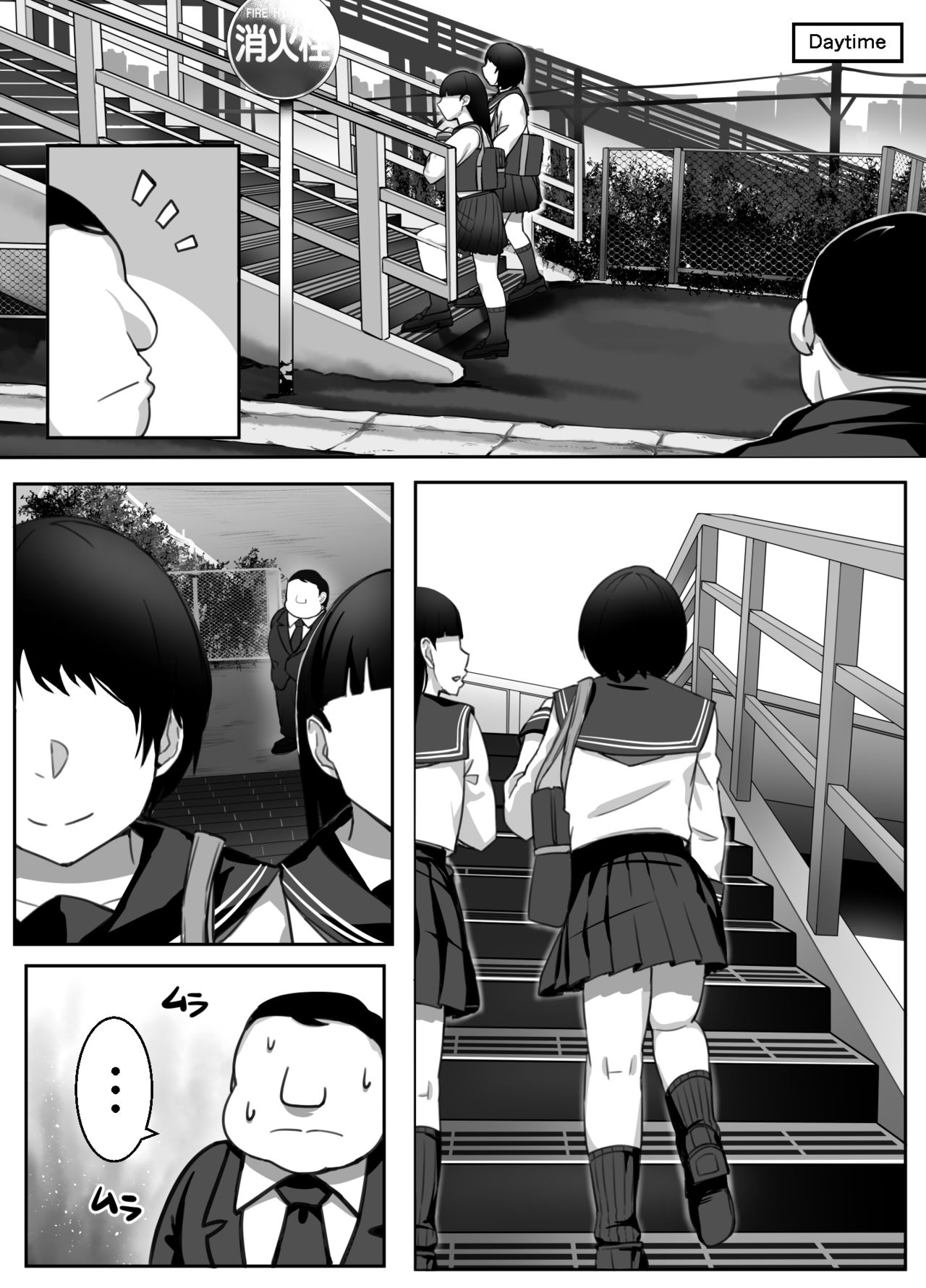 The Silent Duo page 36