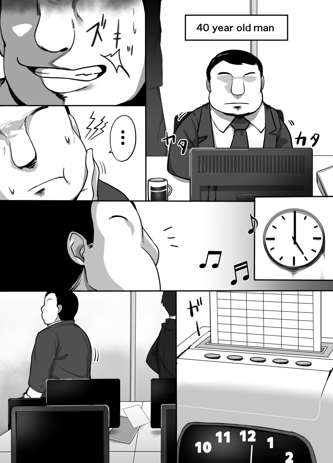 The Silent Duo page 4
