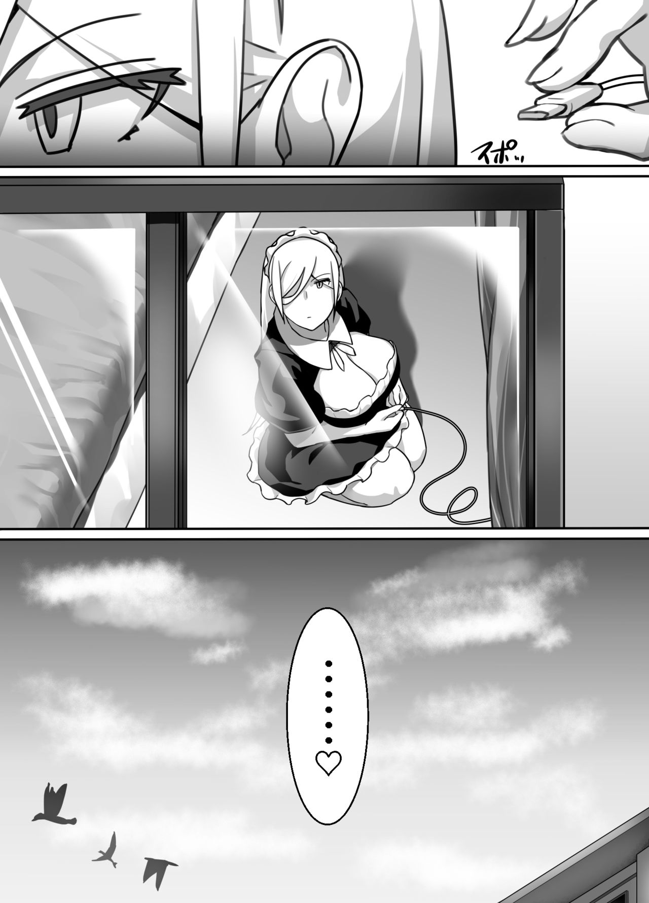 The Silent Duo page 58