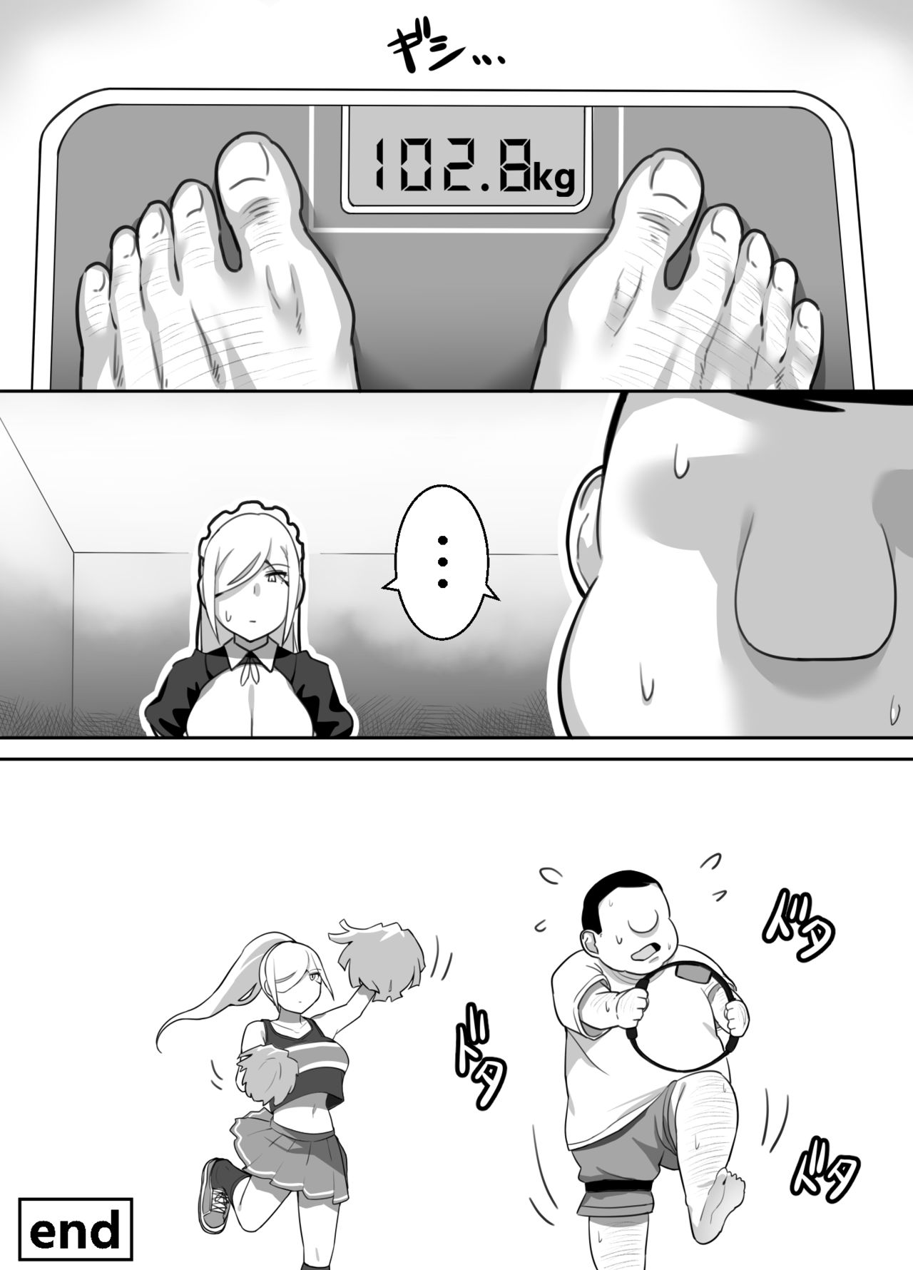 The Silent Duo page 78