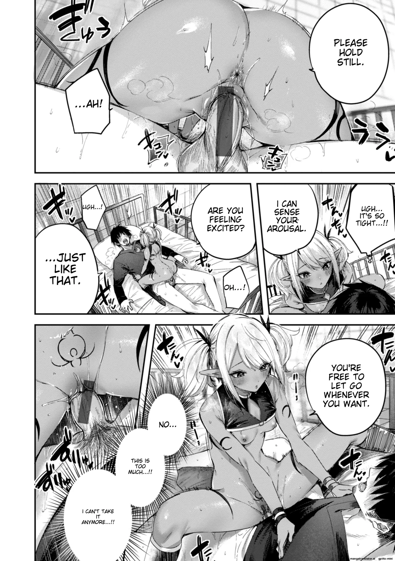 The Single Hunter Meets Girl in The Elven Forest page 107
