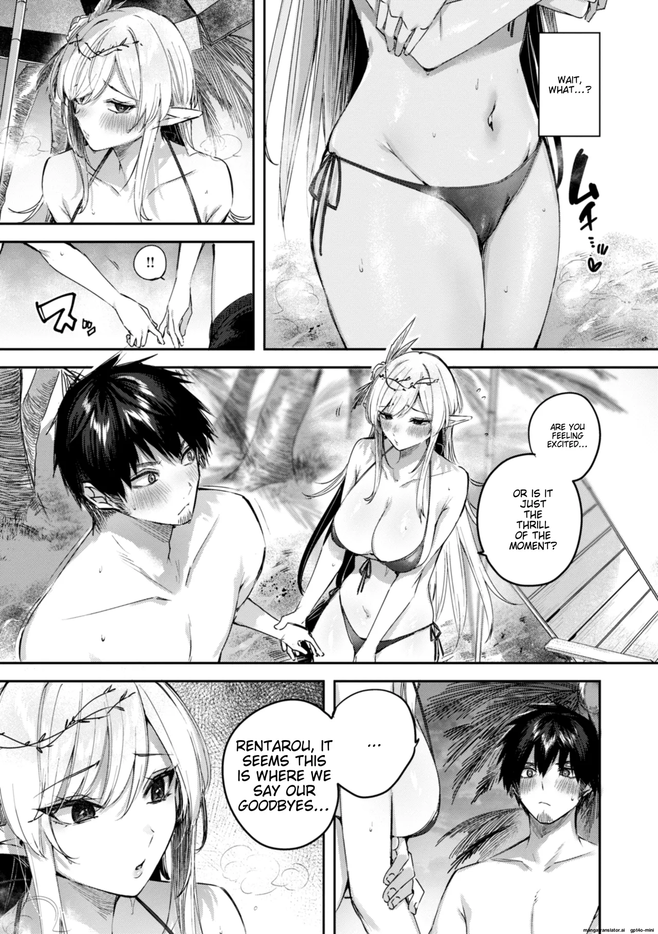 The Single Hunter Meets Girl in The Elven Forest page 116