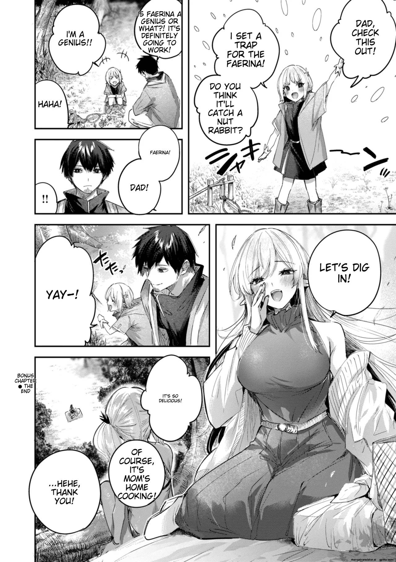 The Single Hunter Meets Girl in The Elven Forest page 143
