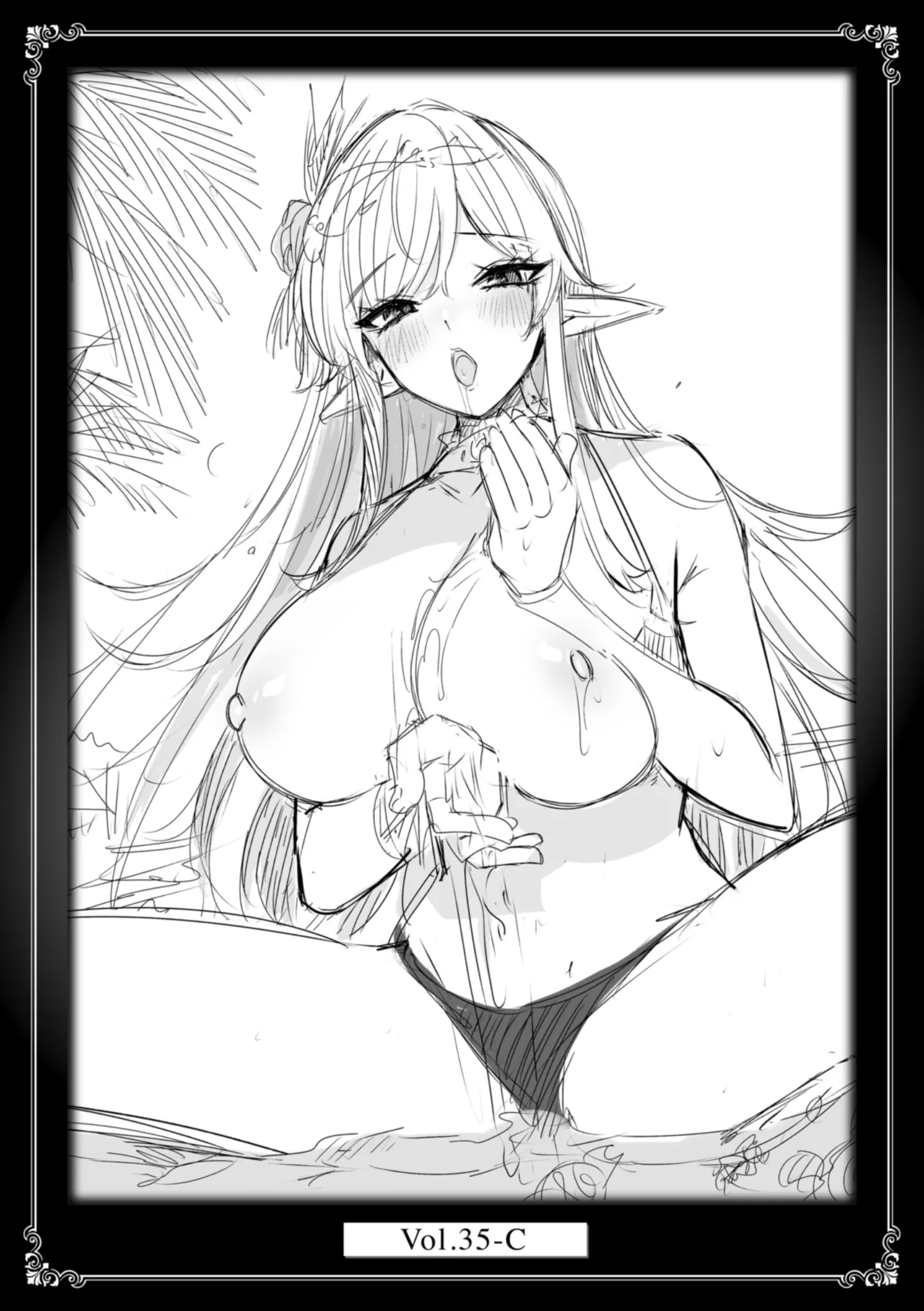 The Single Hunter Meets Girl in The Elven Forest page 163
