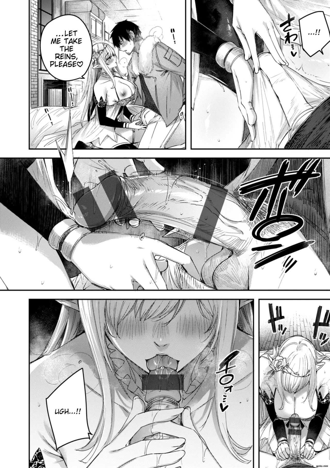The Single Hunter Meets Girl in The Elven Forest page 41