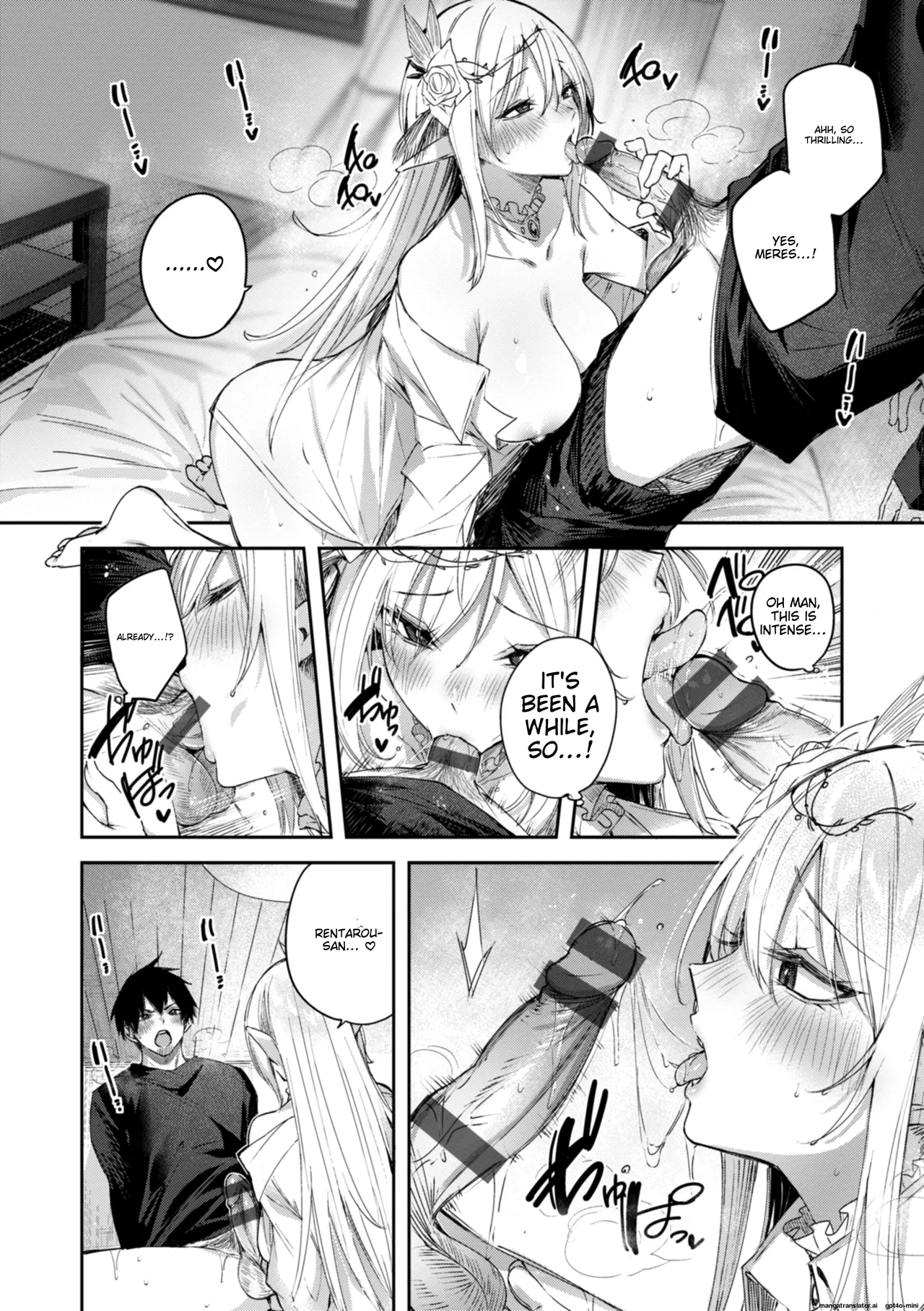 The Single Hunter Meets Girl in The Elven Forest page 65