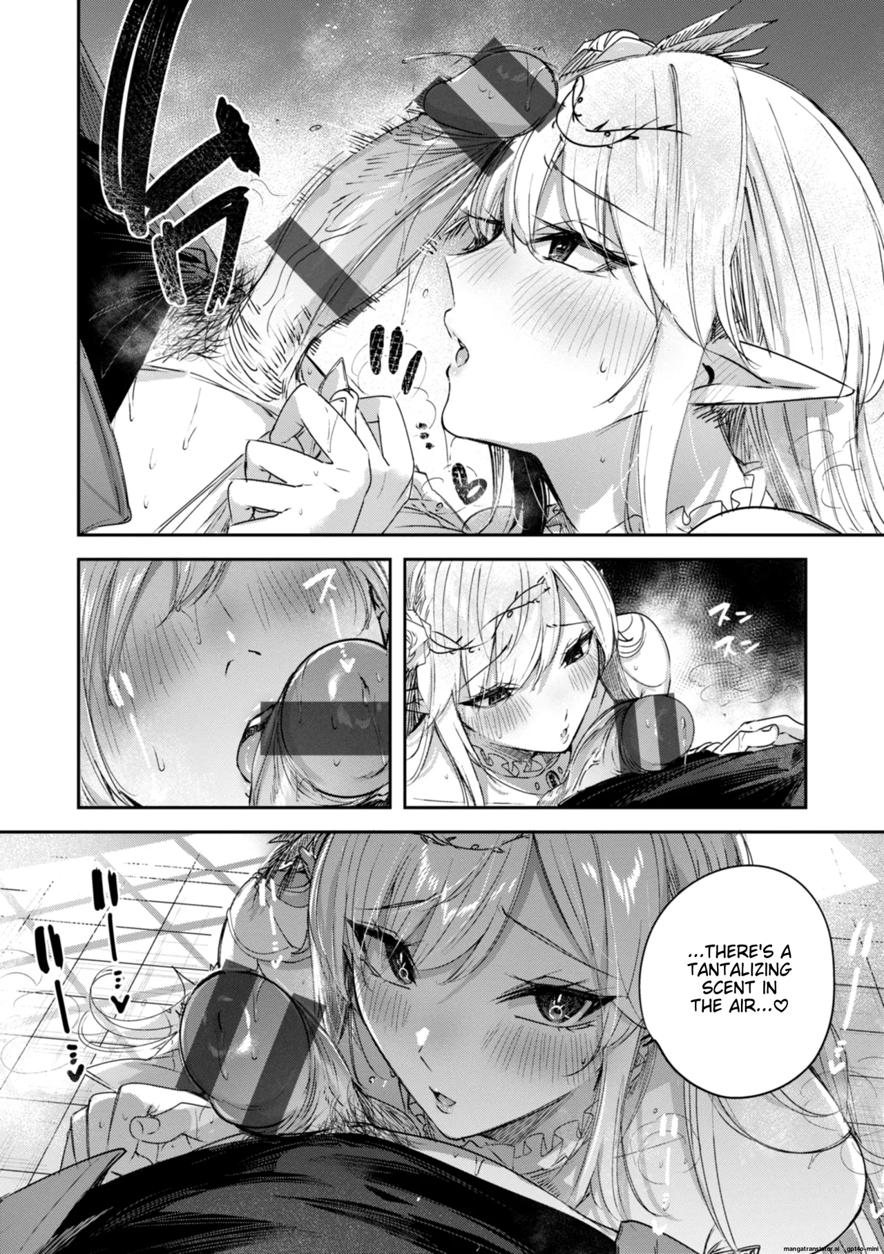 The Single Hunter Meets Girl in The Elven Forest page 85