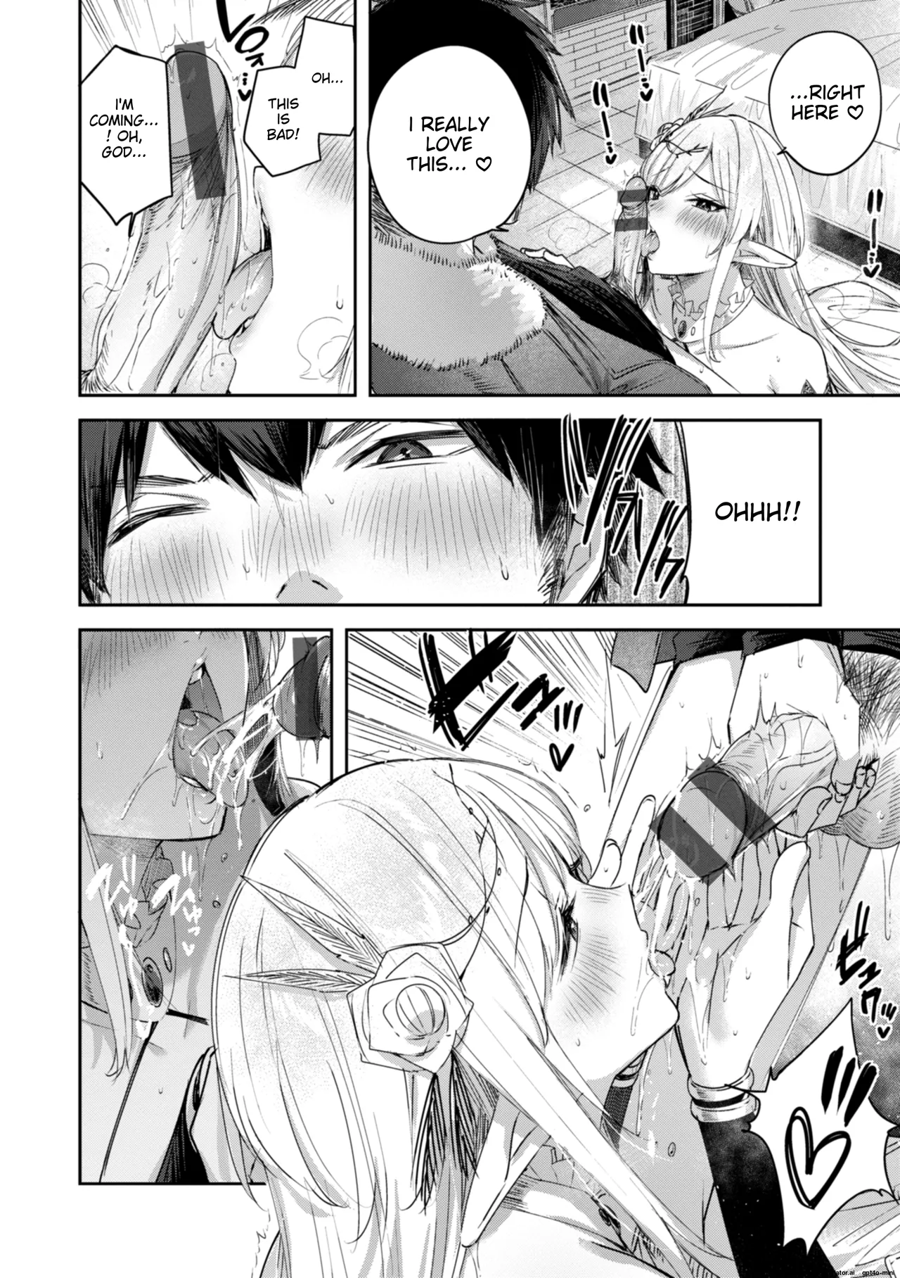 The Single Hunter Meets Girl in The Elven Forest page 87