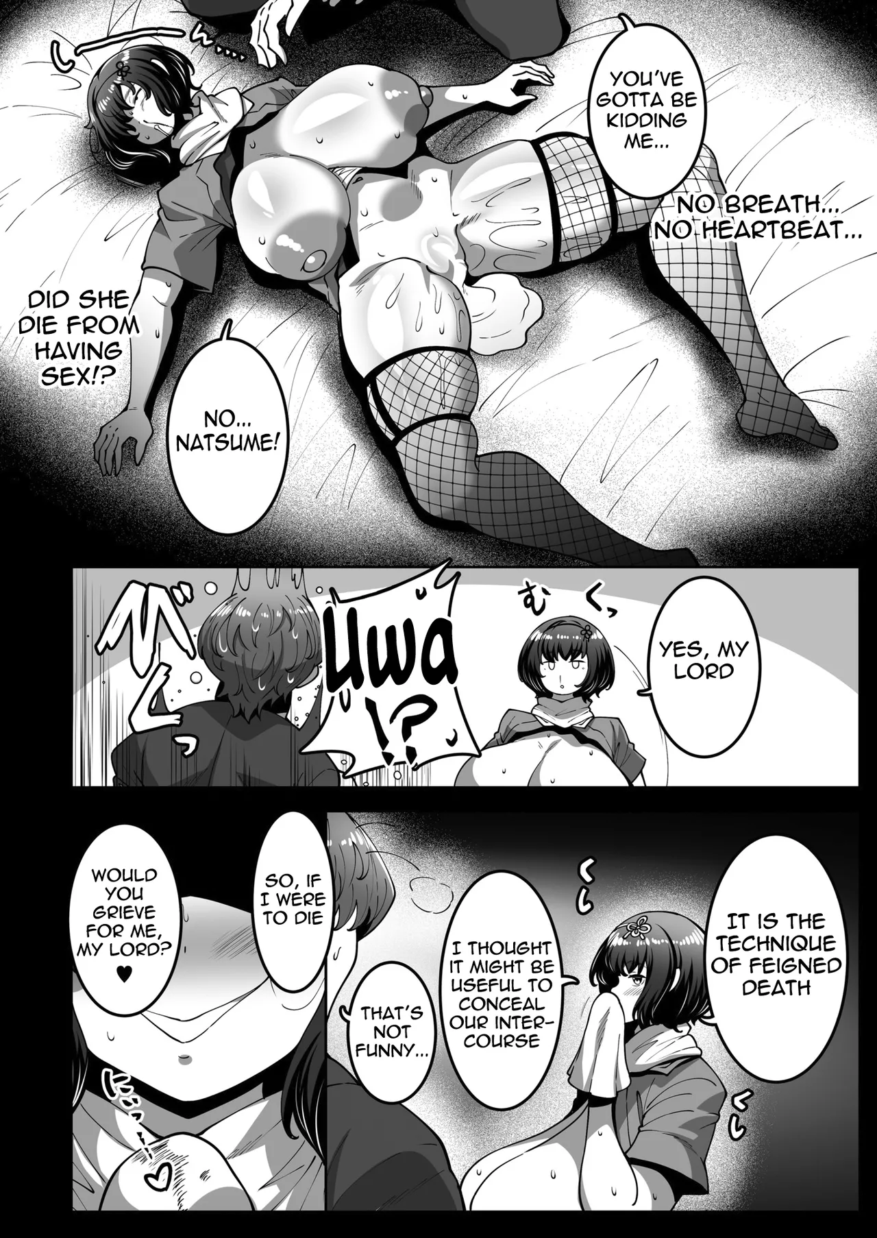 The skilled kunoichi Natsume page 20