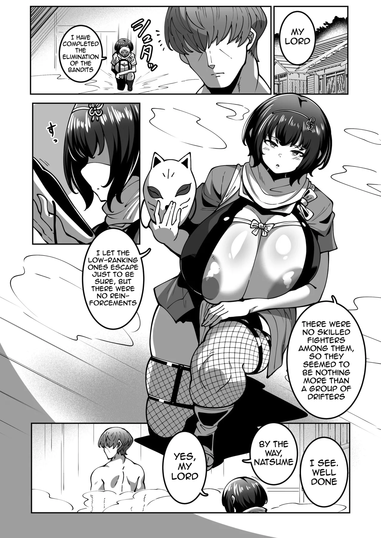 The skilled kunoichi Natsume page 6