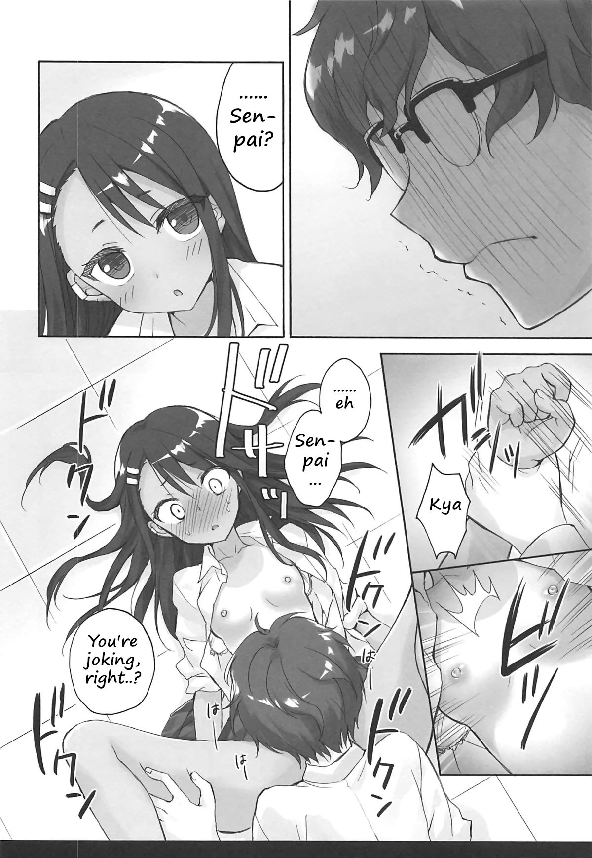 The skillful teaser Nagatoro-san page 13