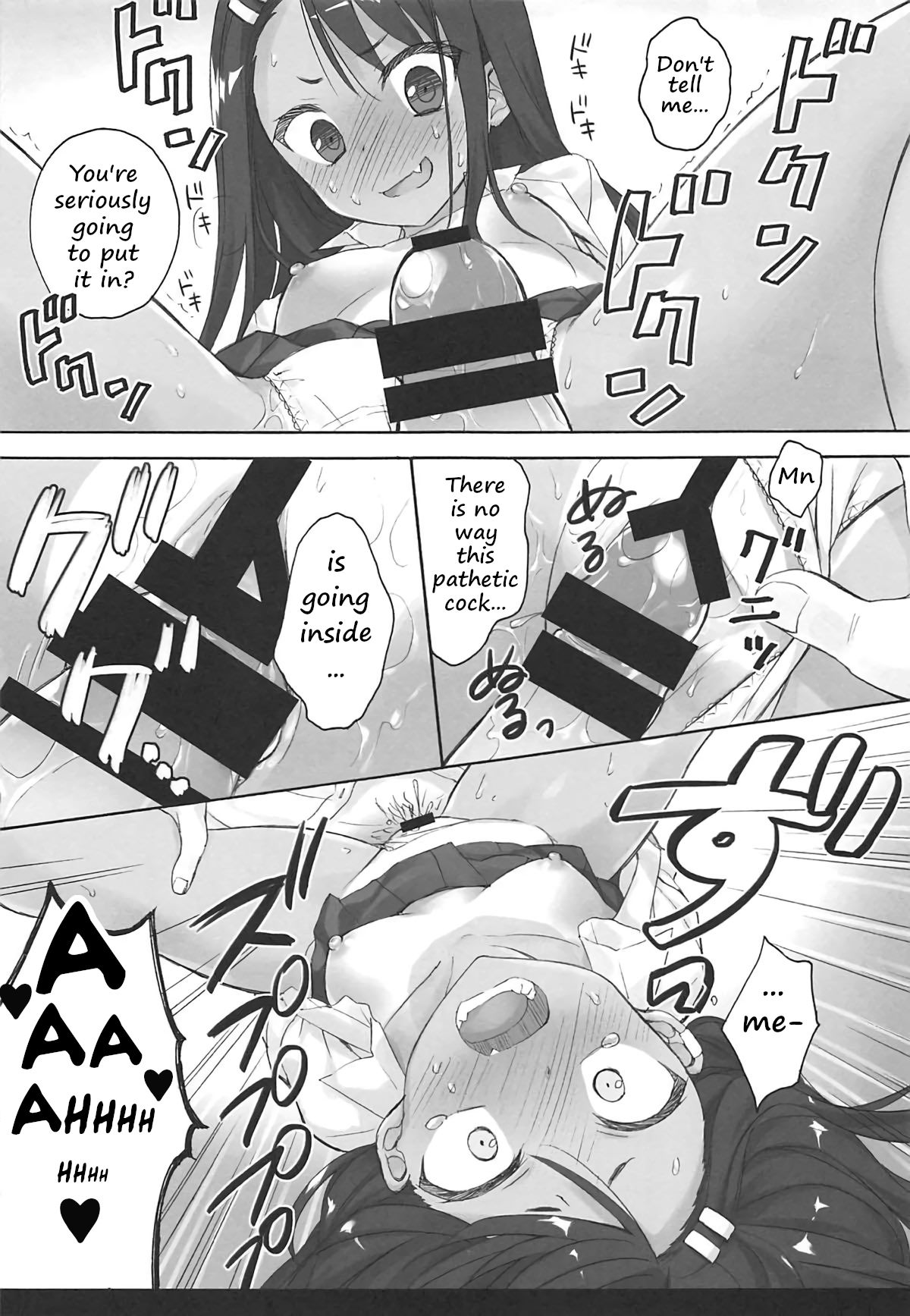 The skillful teaser Nagatoro-san page 14