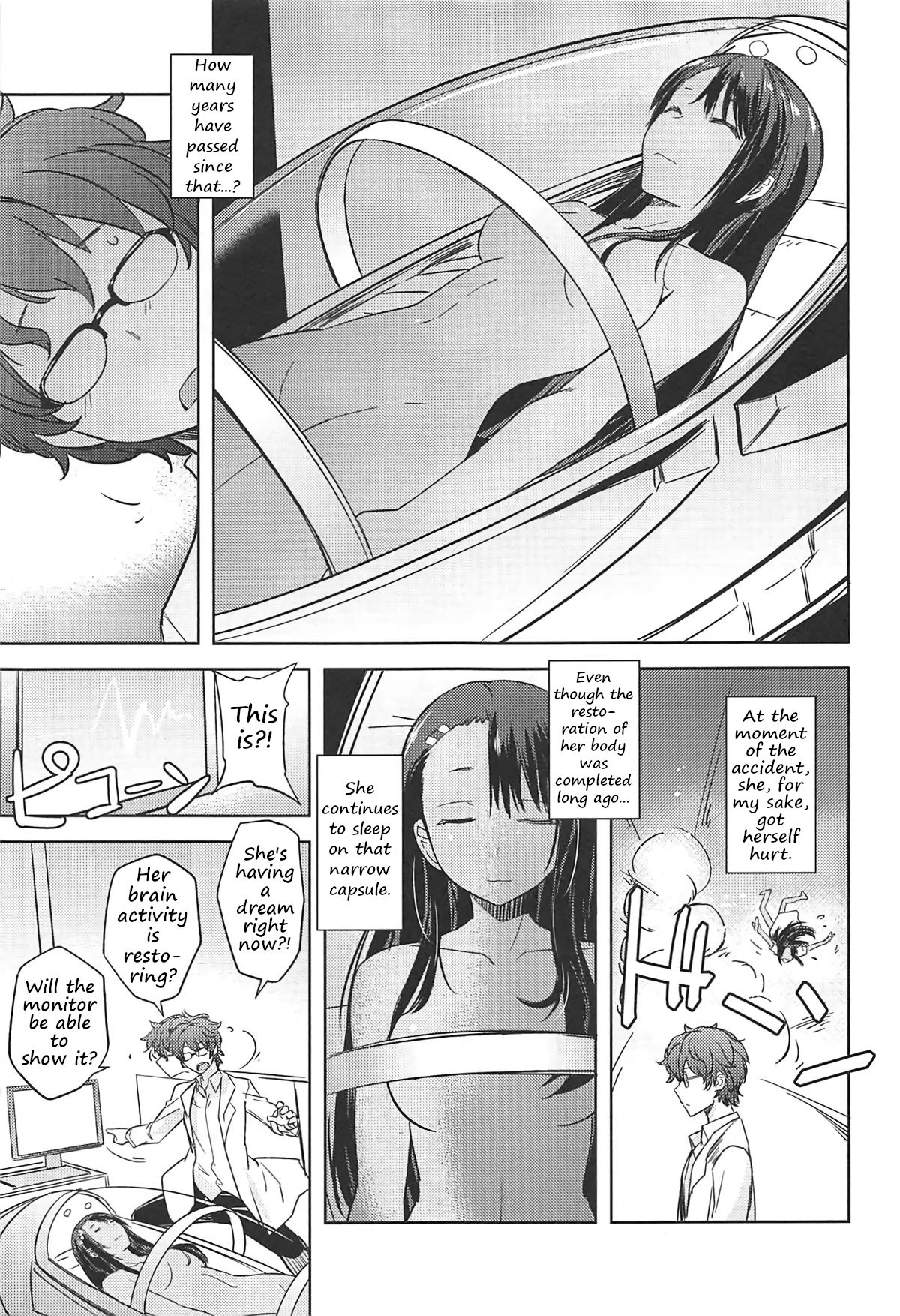 The skillful teaser Nagatoro-san page 20