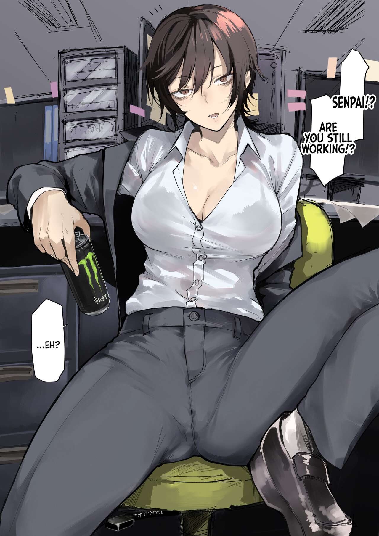 The Sleep Deprived Office Lady page 2