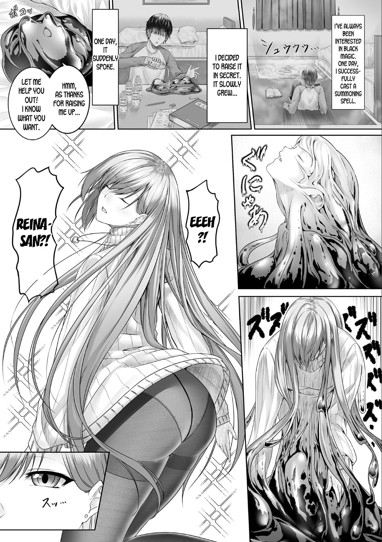 The Slime's Gratitude page 2