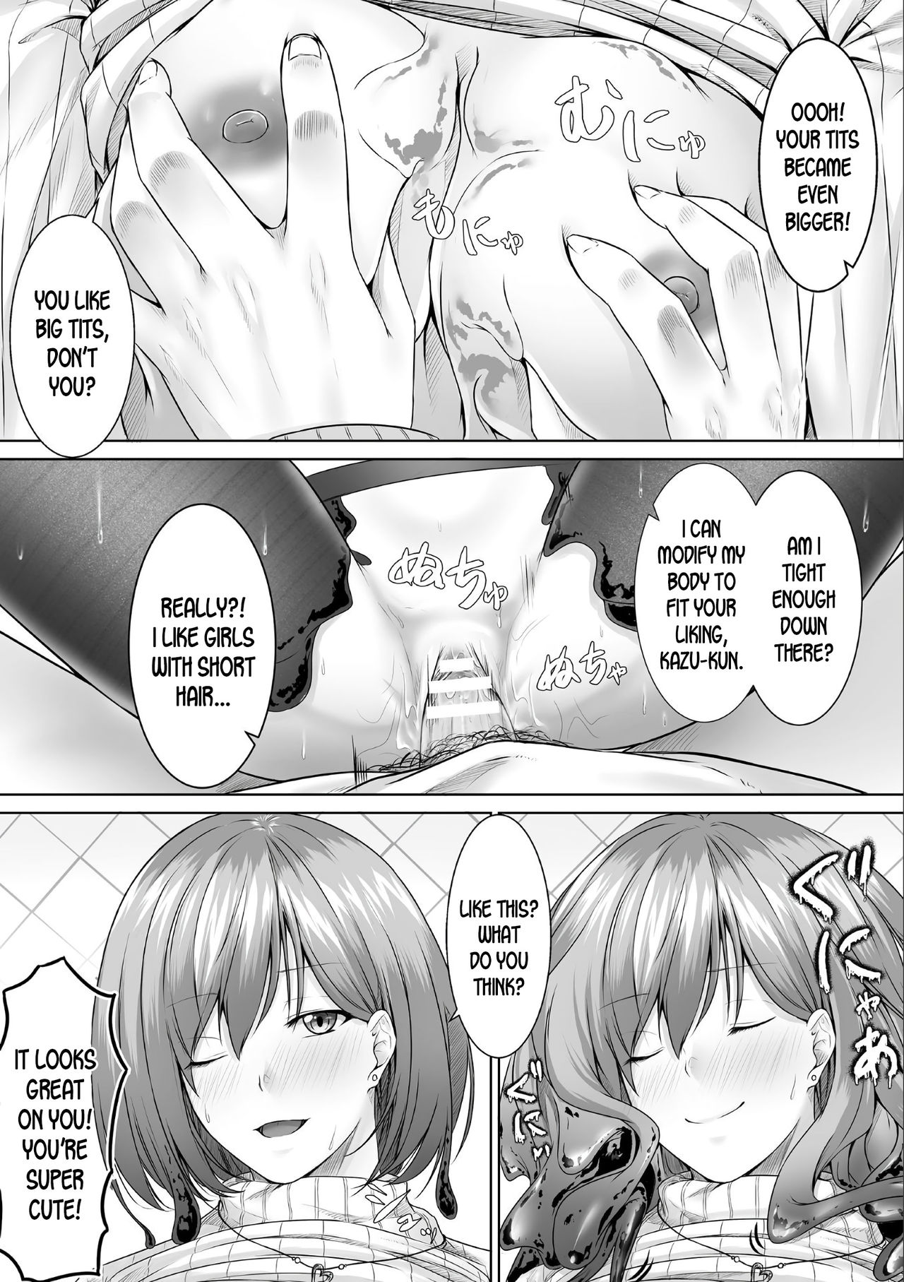 The Slime's Gratitude page 6