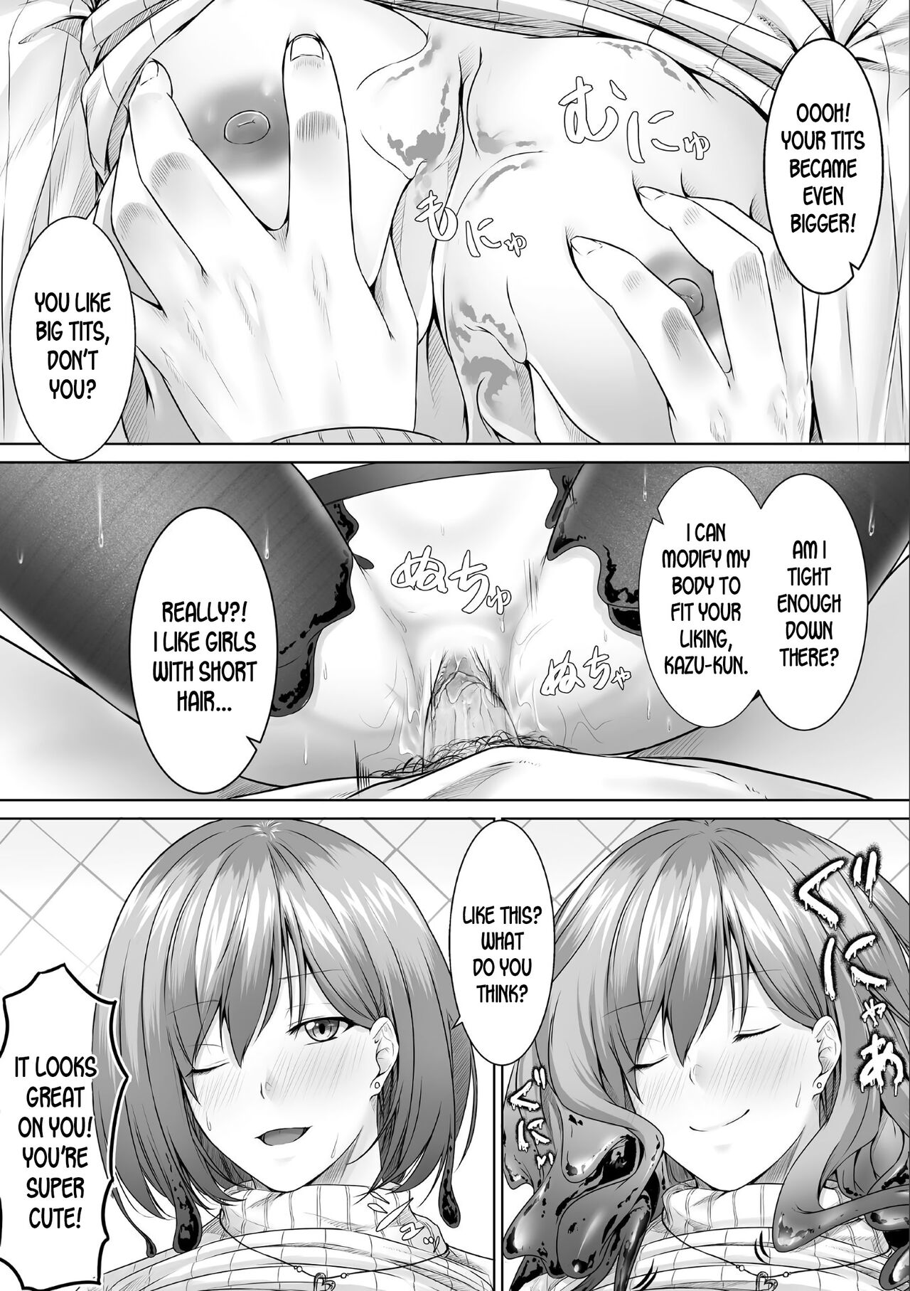The Slime's Gratitude page 6