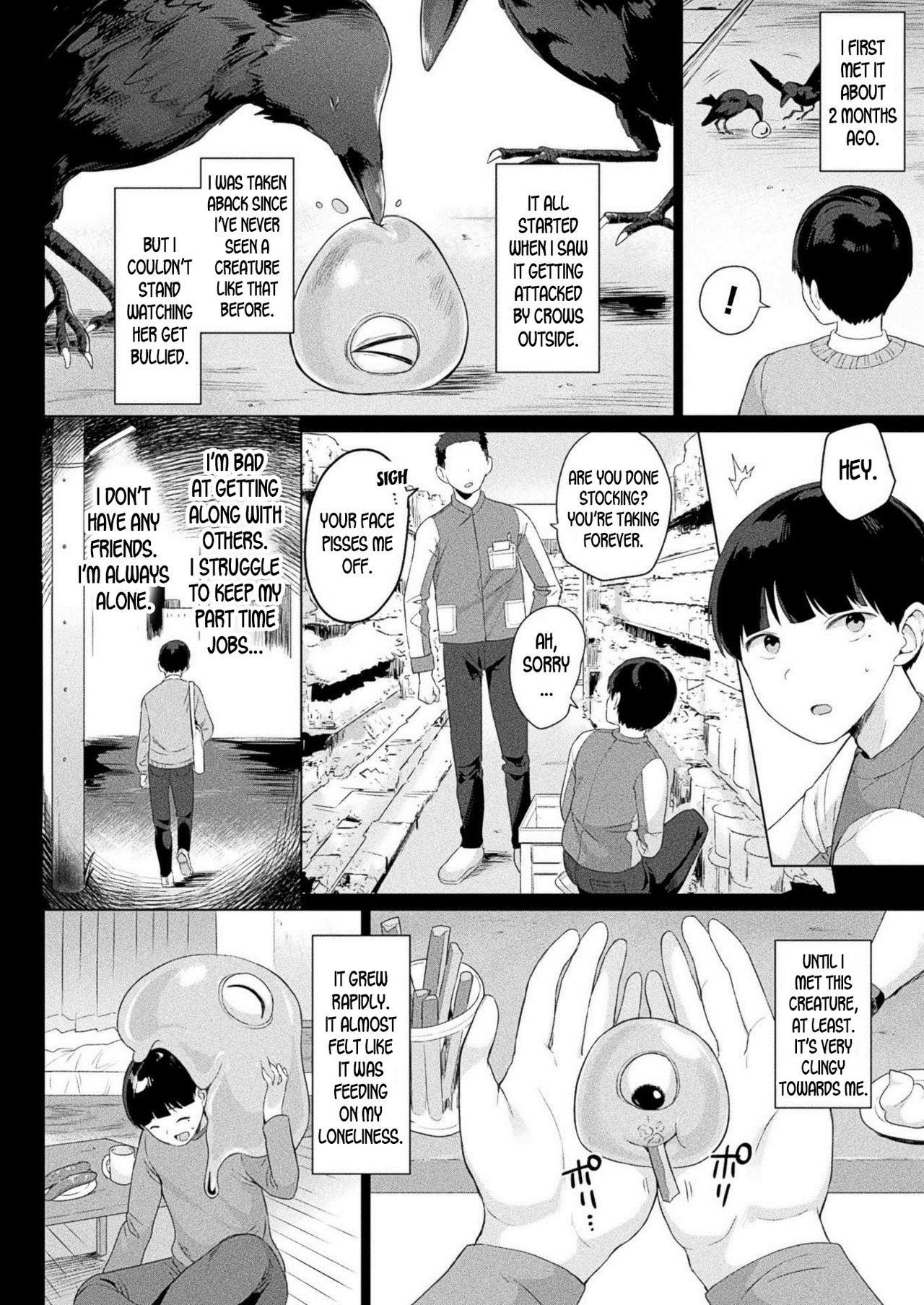 The Slime's Repayment ~a trap without malice~ page 2