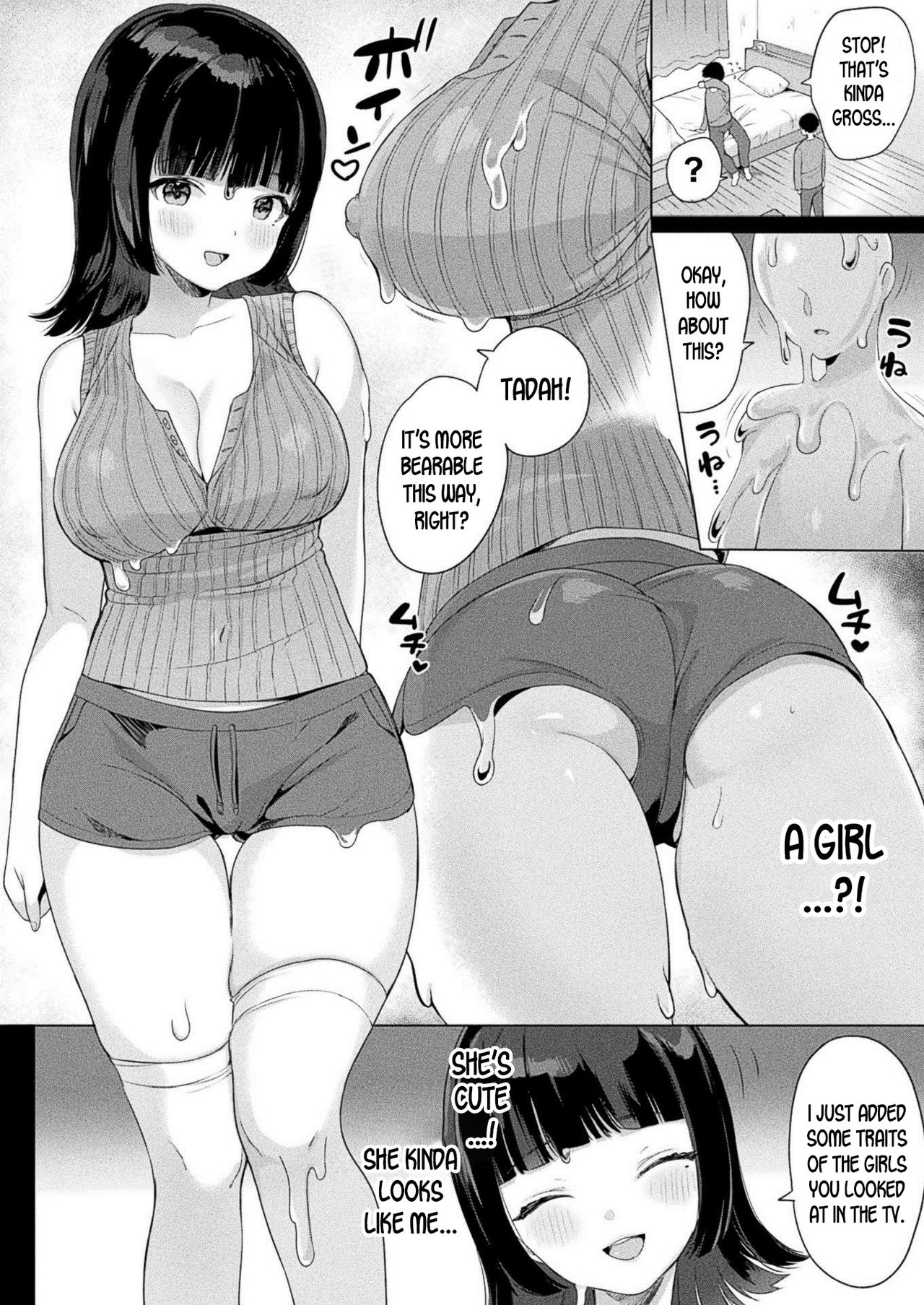 The Slime's Repayment ~a trap without malice~ page 4