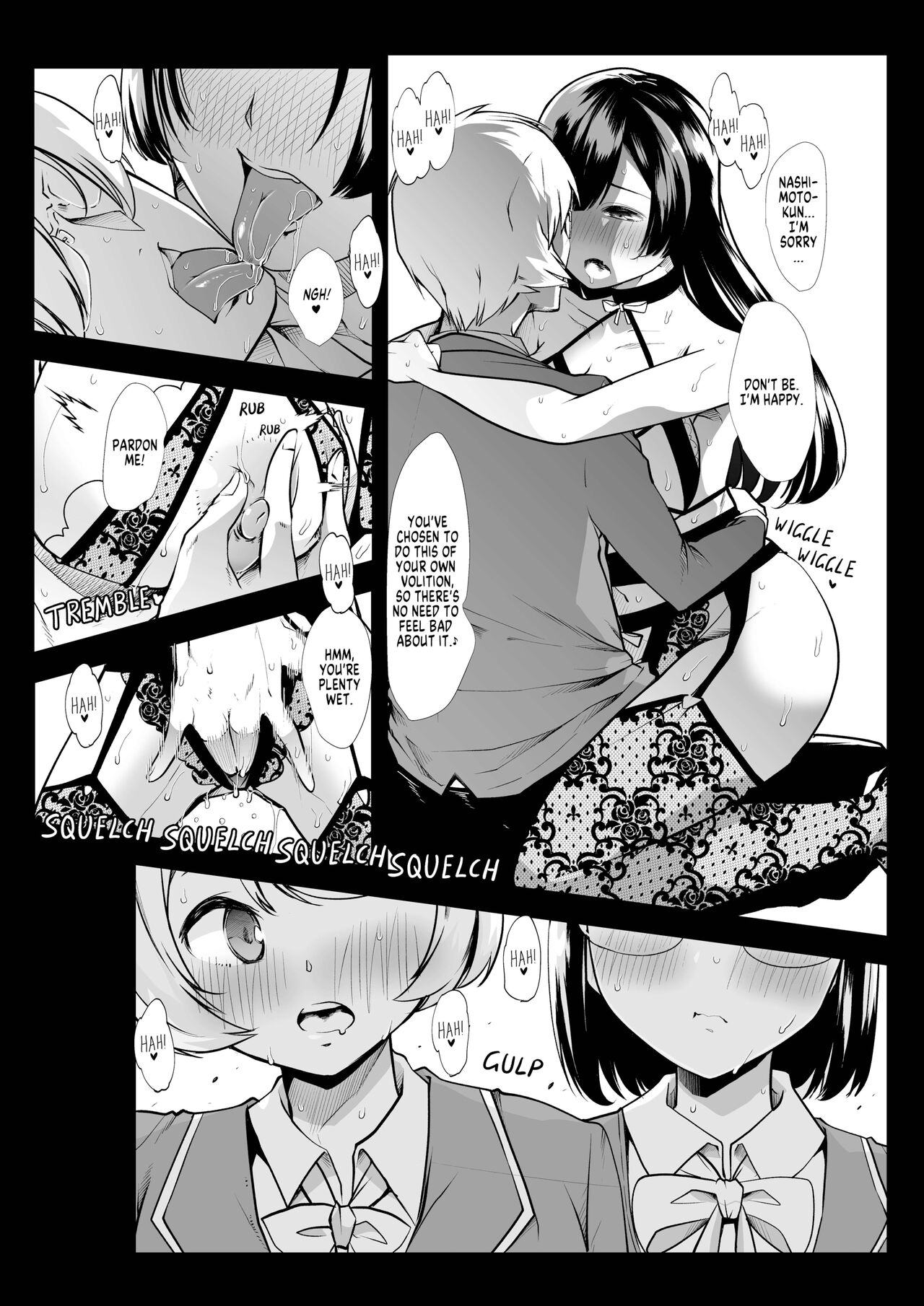 The Slut Files page 11
