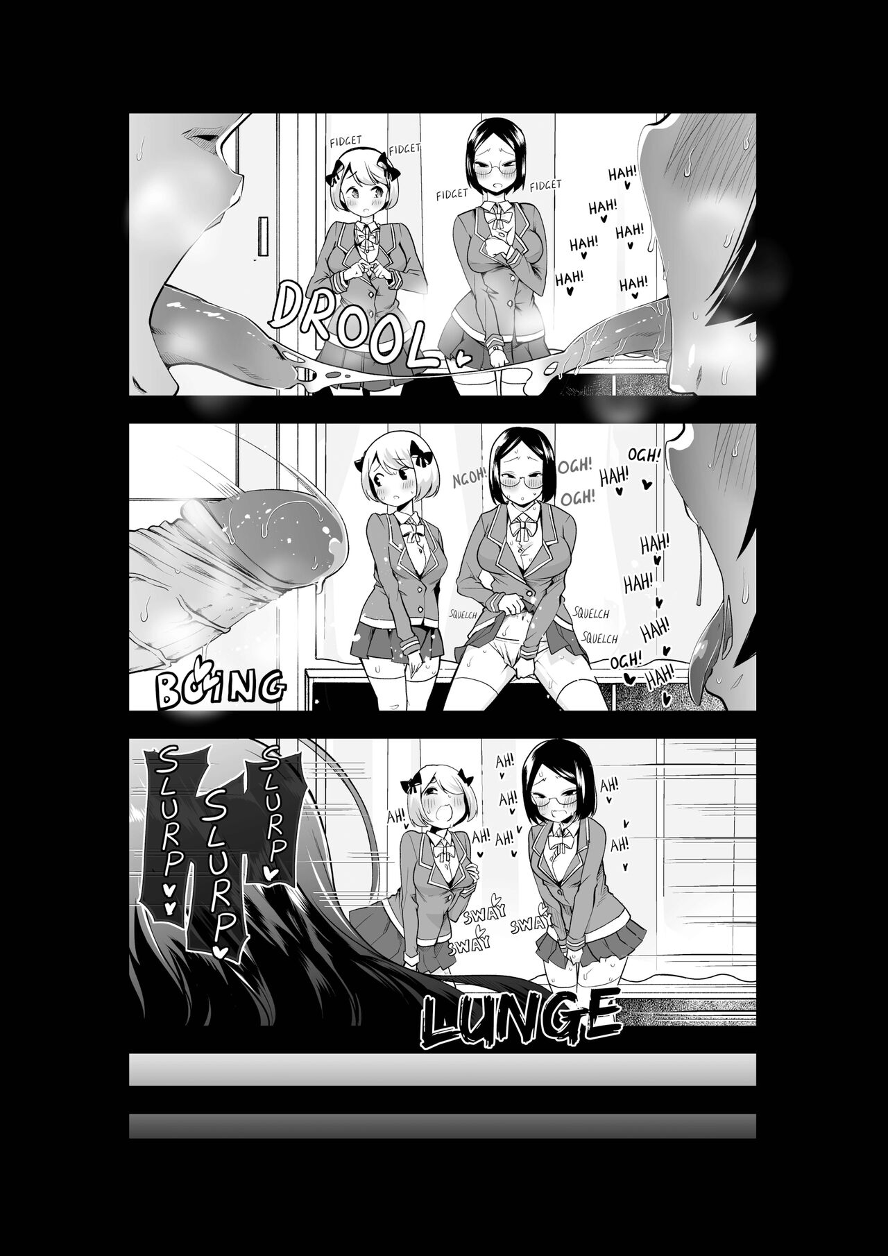 The Slut Files page 12