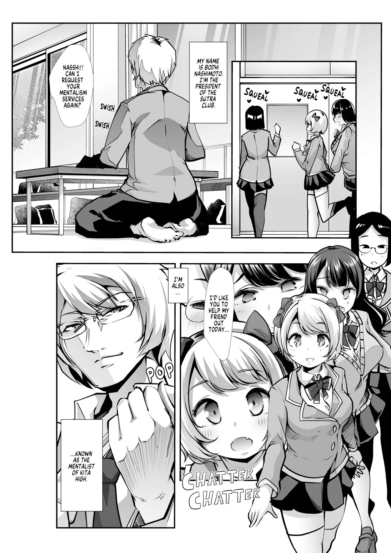 The Slut Files page 2