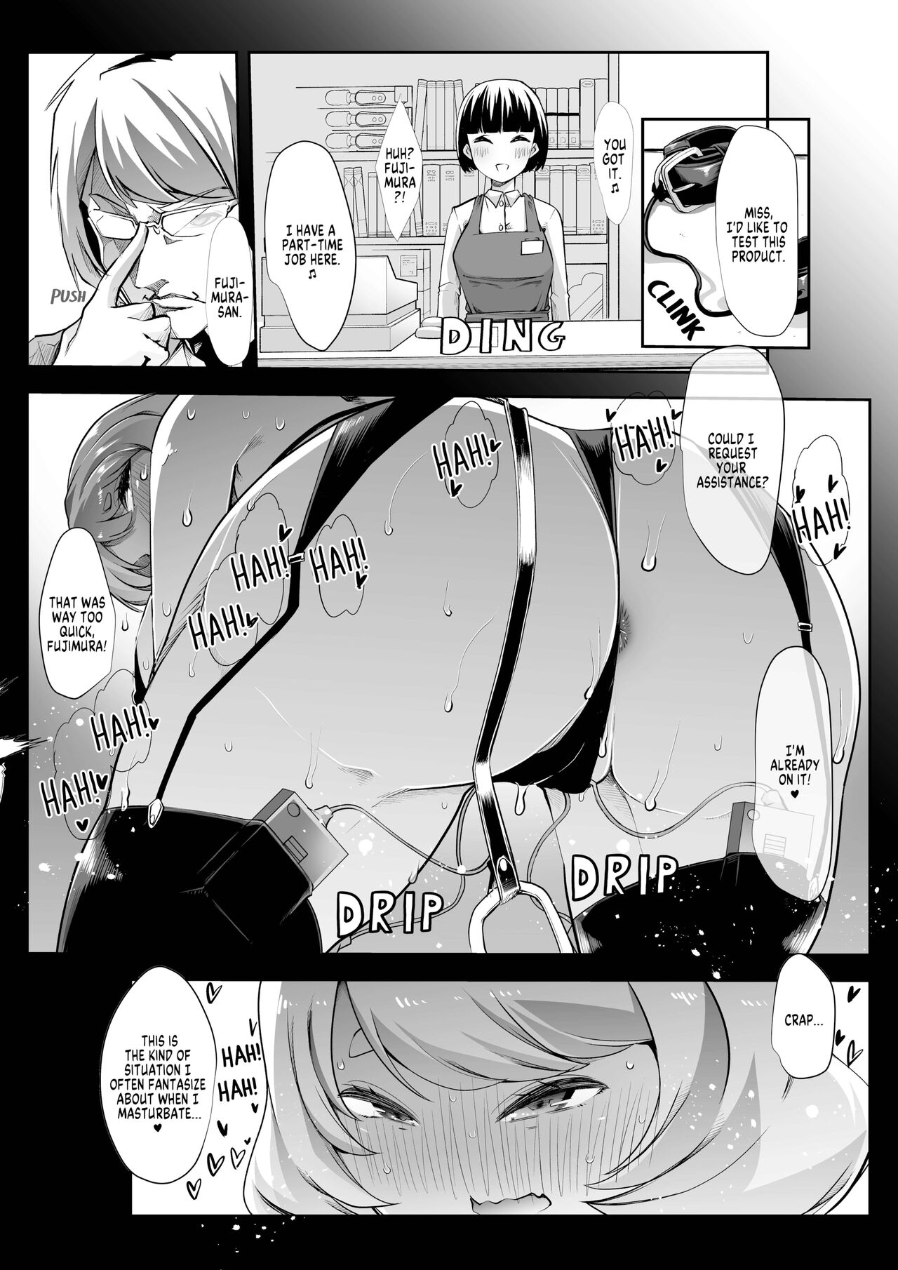 The Slut Files page 25