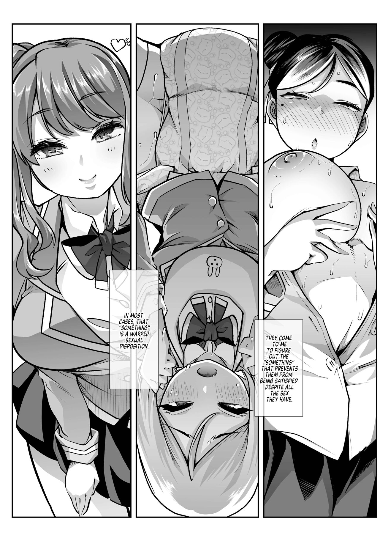 The Slut Files page 4