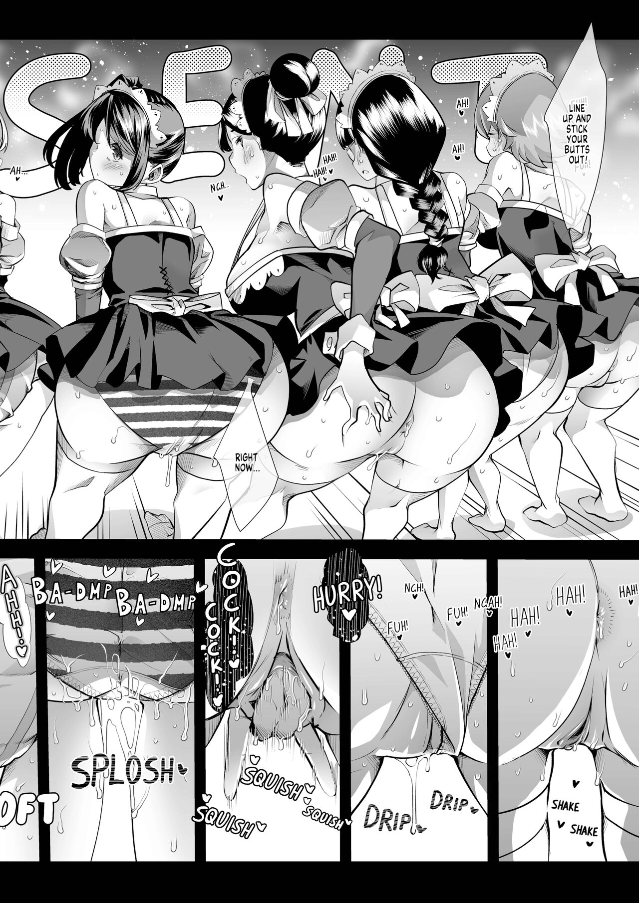 The Slut Files page 43