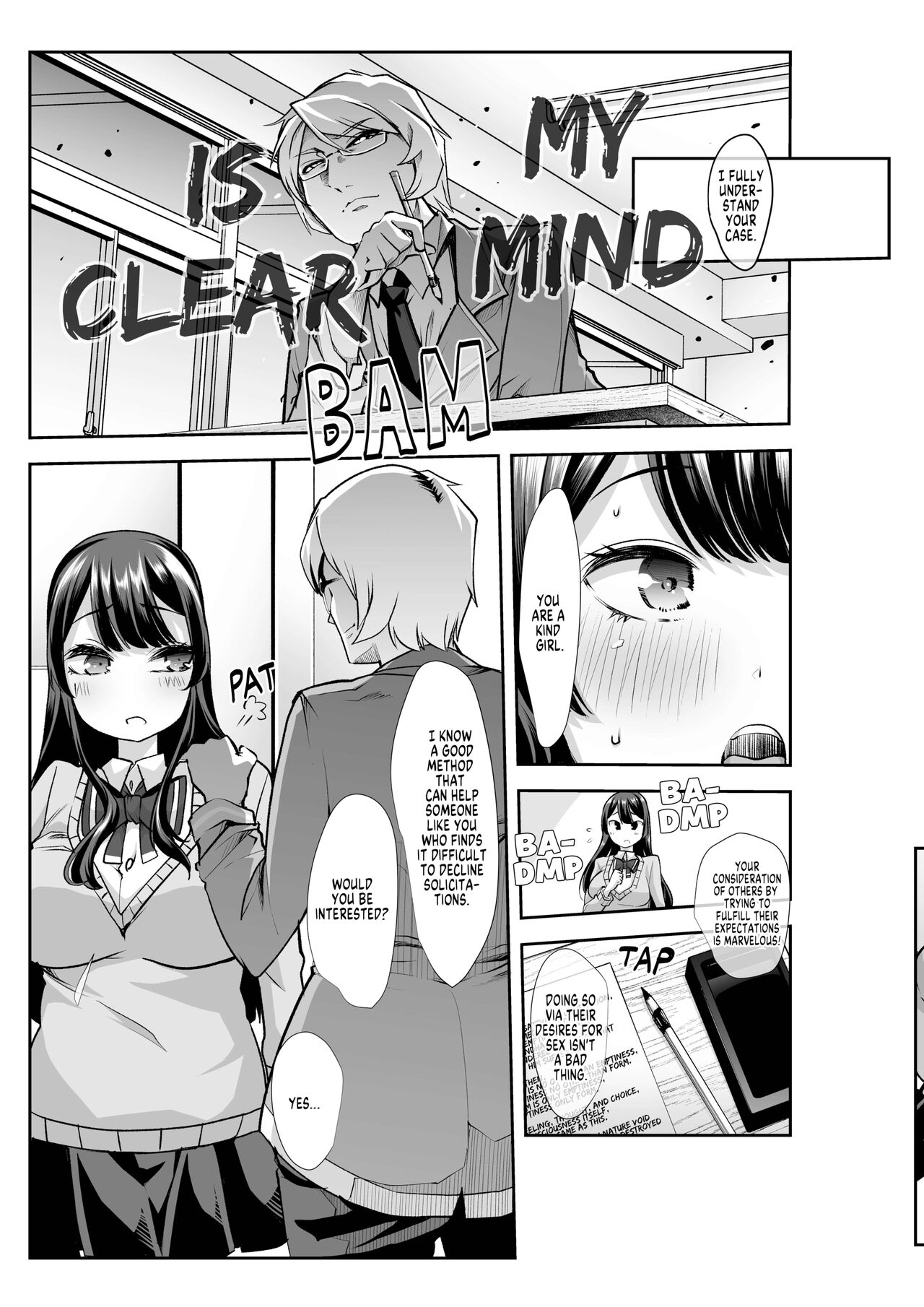 The Slut Files page 6