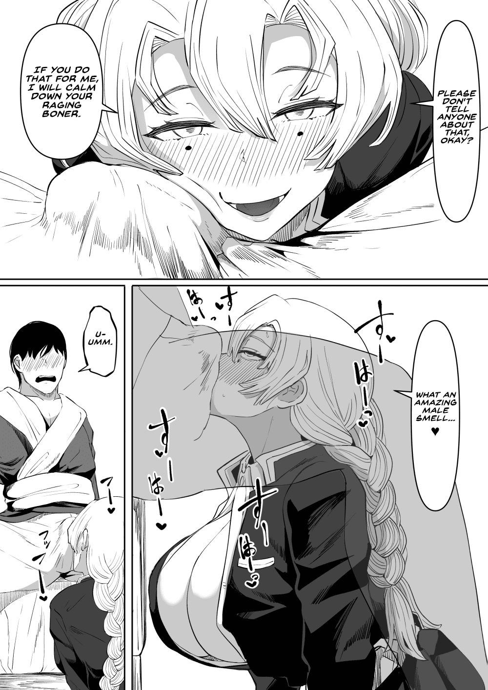 The Slut Mitsuri Kanroji 1-4 page 11