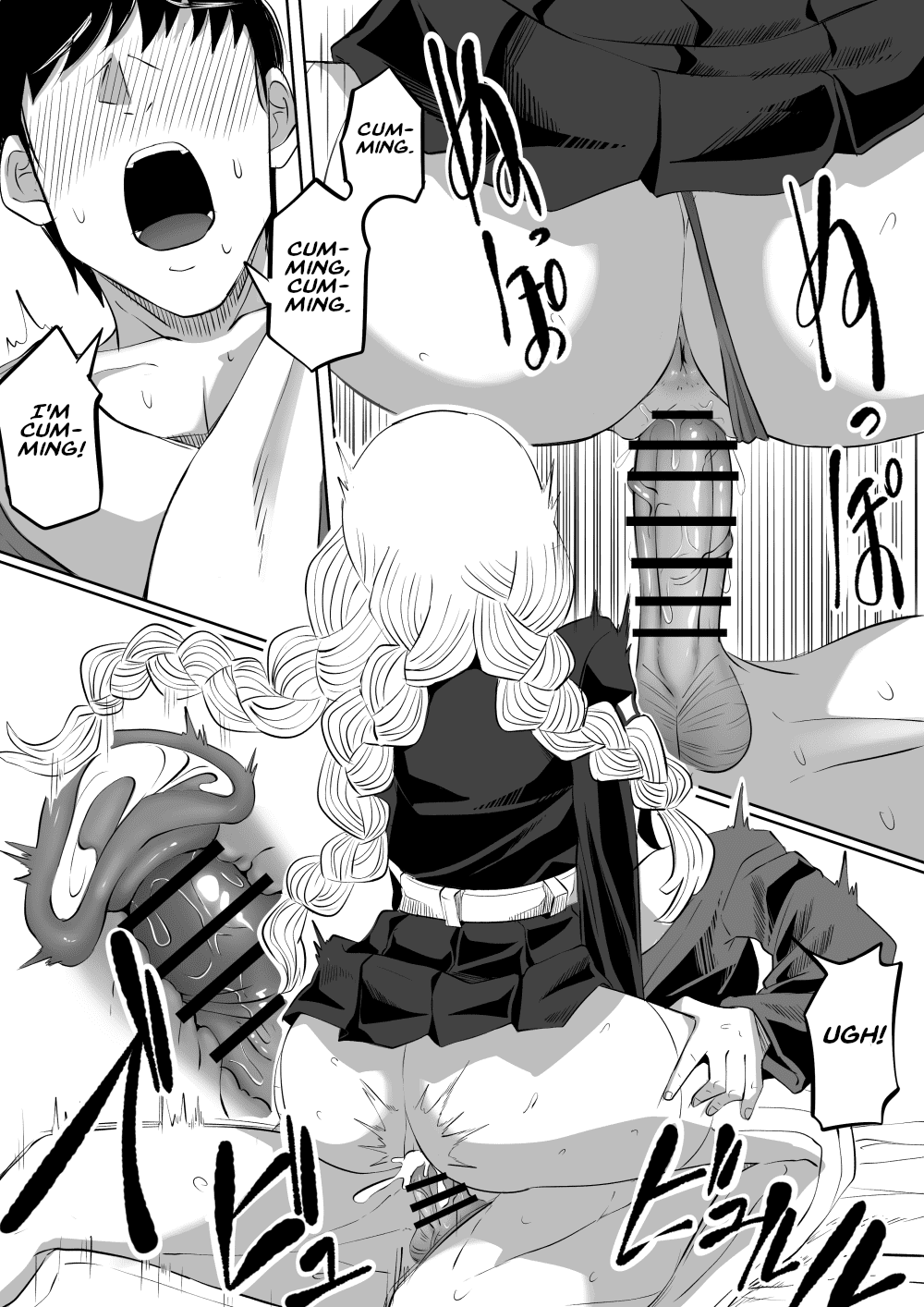 The Slut Mitsuri Kanroji 1-4 page 19