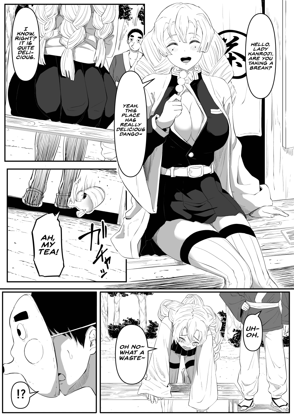 The Slut Mitsuri Kanroji 1-4 page 2