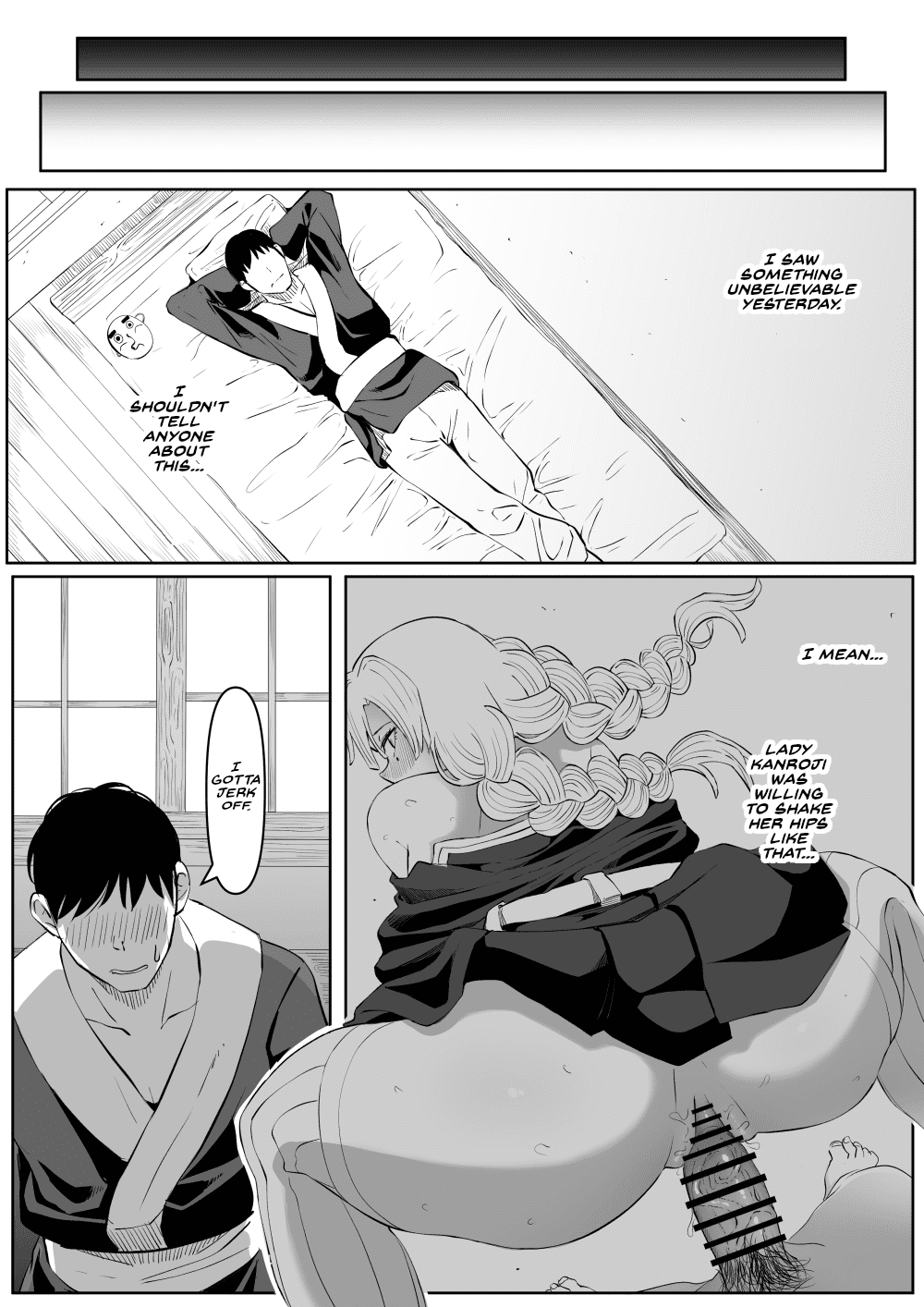 The Slut Mitsuri Kanroji 1-4 page 8