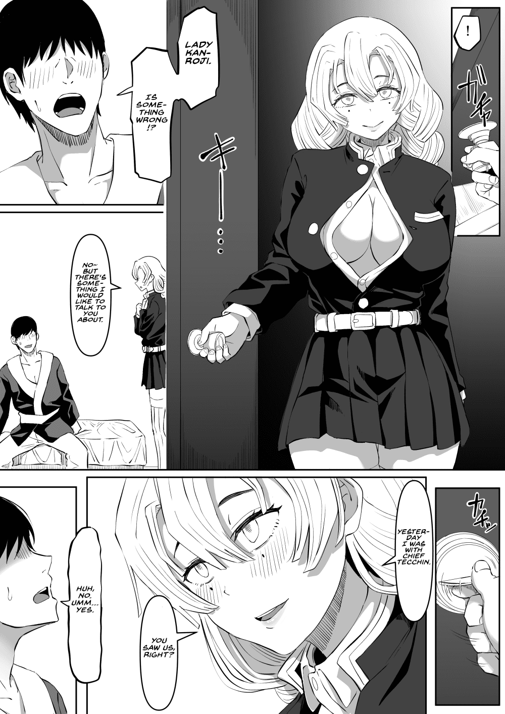 The Slut Mitsuri Kanroji 1-4 page 9