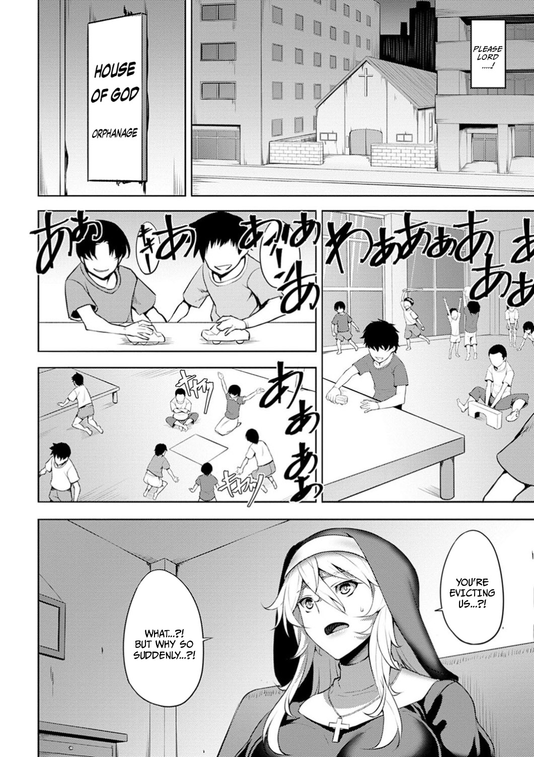 The Slut Saint (Dain no Meikyuu) [English] =CBS= page 2