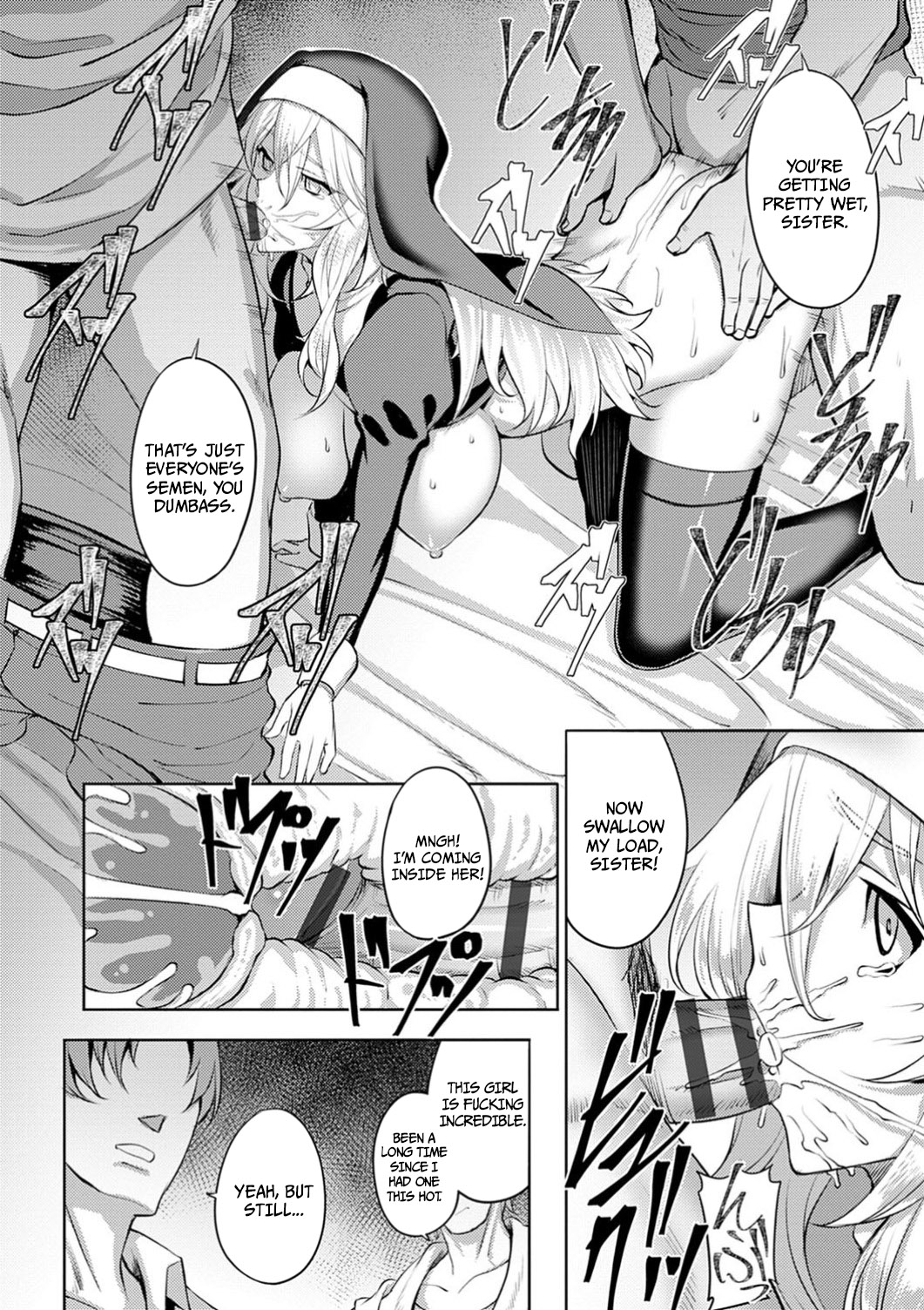 The Slut Saint (Dain no Meikyuu) [English] =CBS= page 8