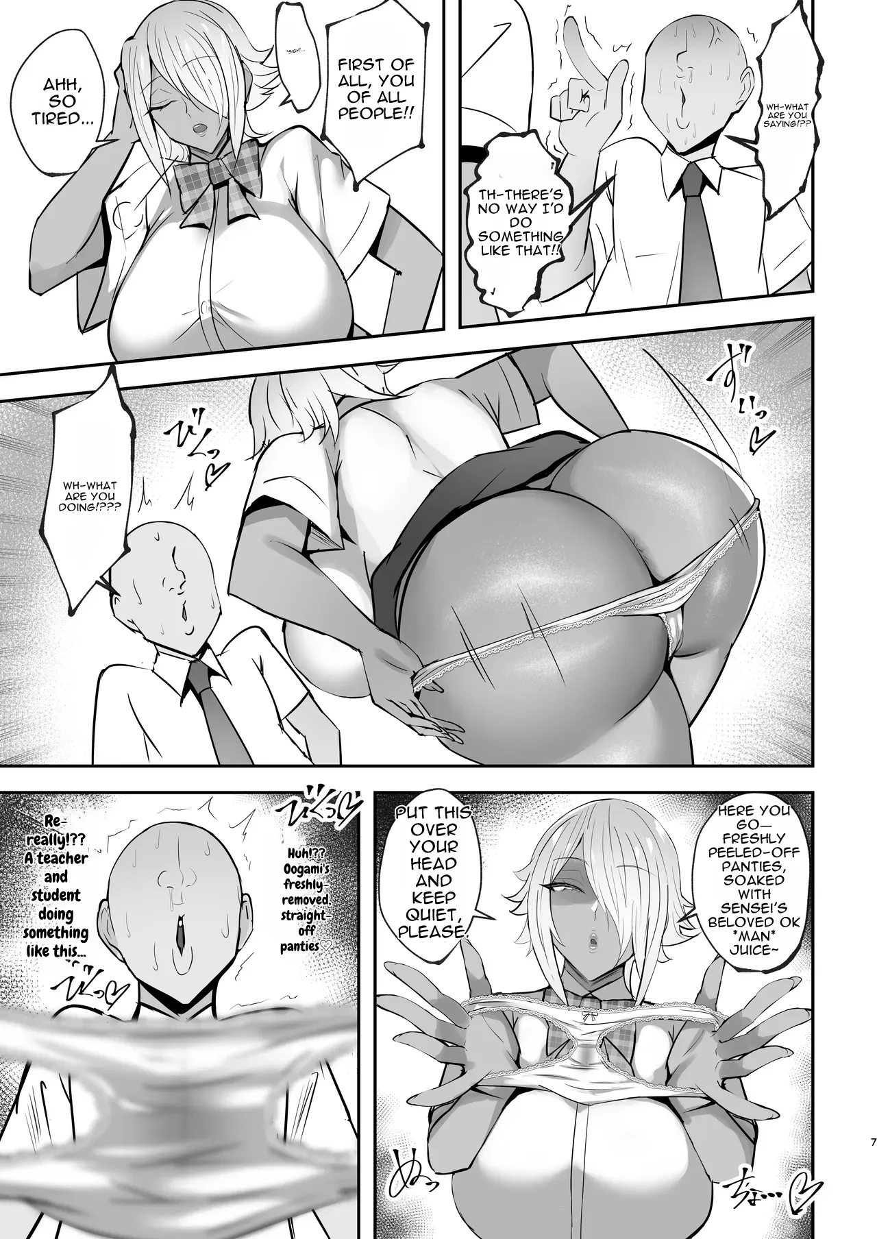 The Slutty Face of the Cool, Tall, Handsome, Silver-Haired, Busty Black Gyaru page 42