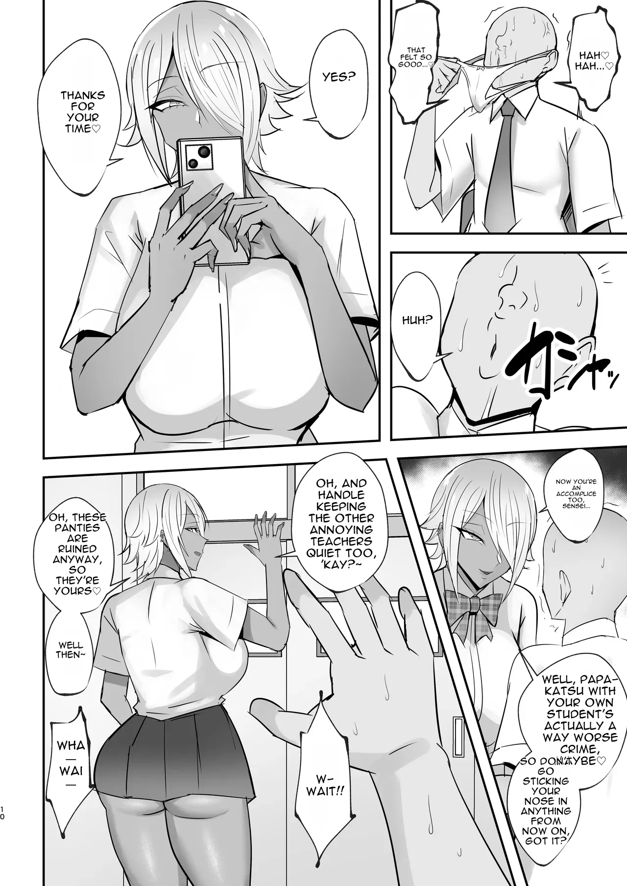 The Slutty Face of the Cool, Tall, Handsome, Silver-Haired, Busty Black Gyaru page 9