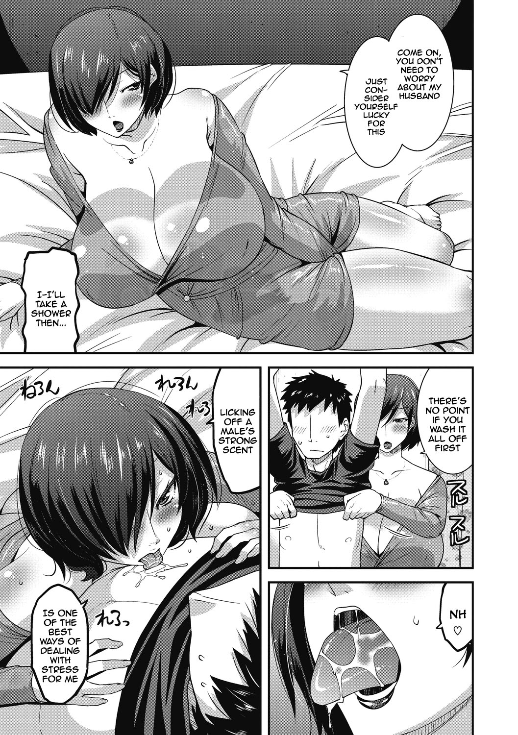 The Slutty Housewife page 6