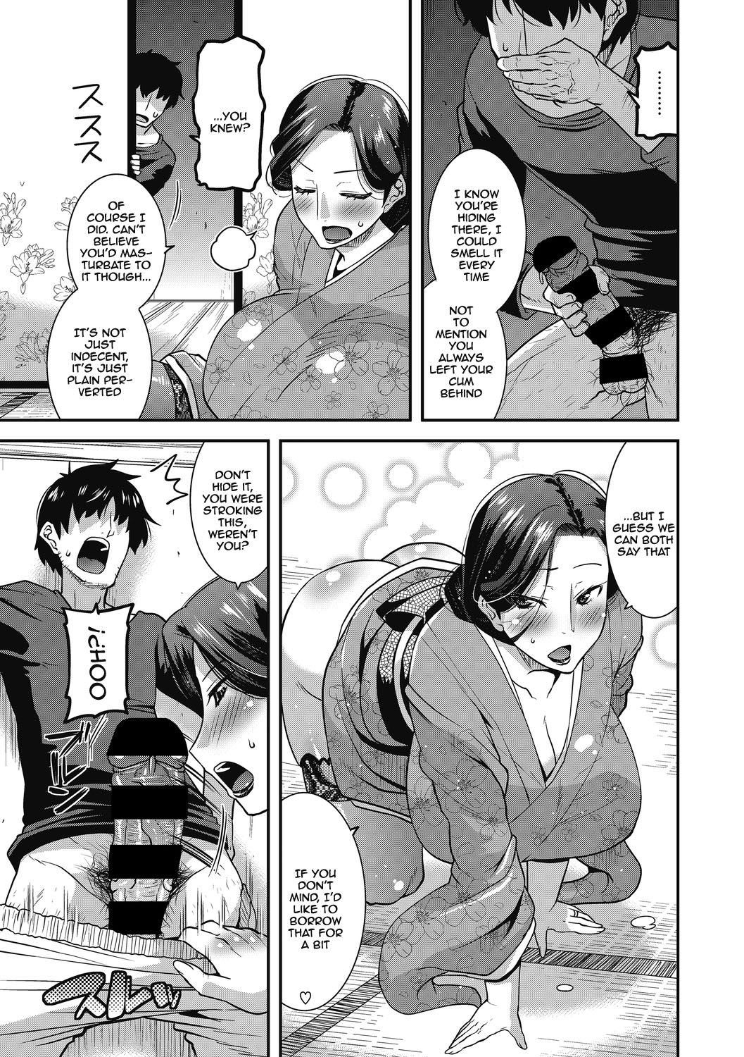 The Slutty Housewife page 73