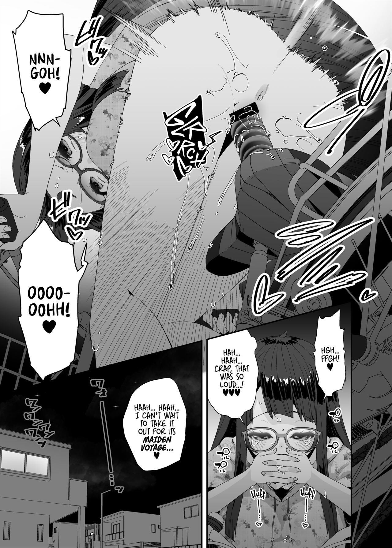 The Slutty, Stacked Middle Schooler Who Gets Off on her Bike page 8
