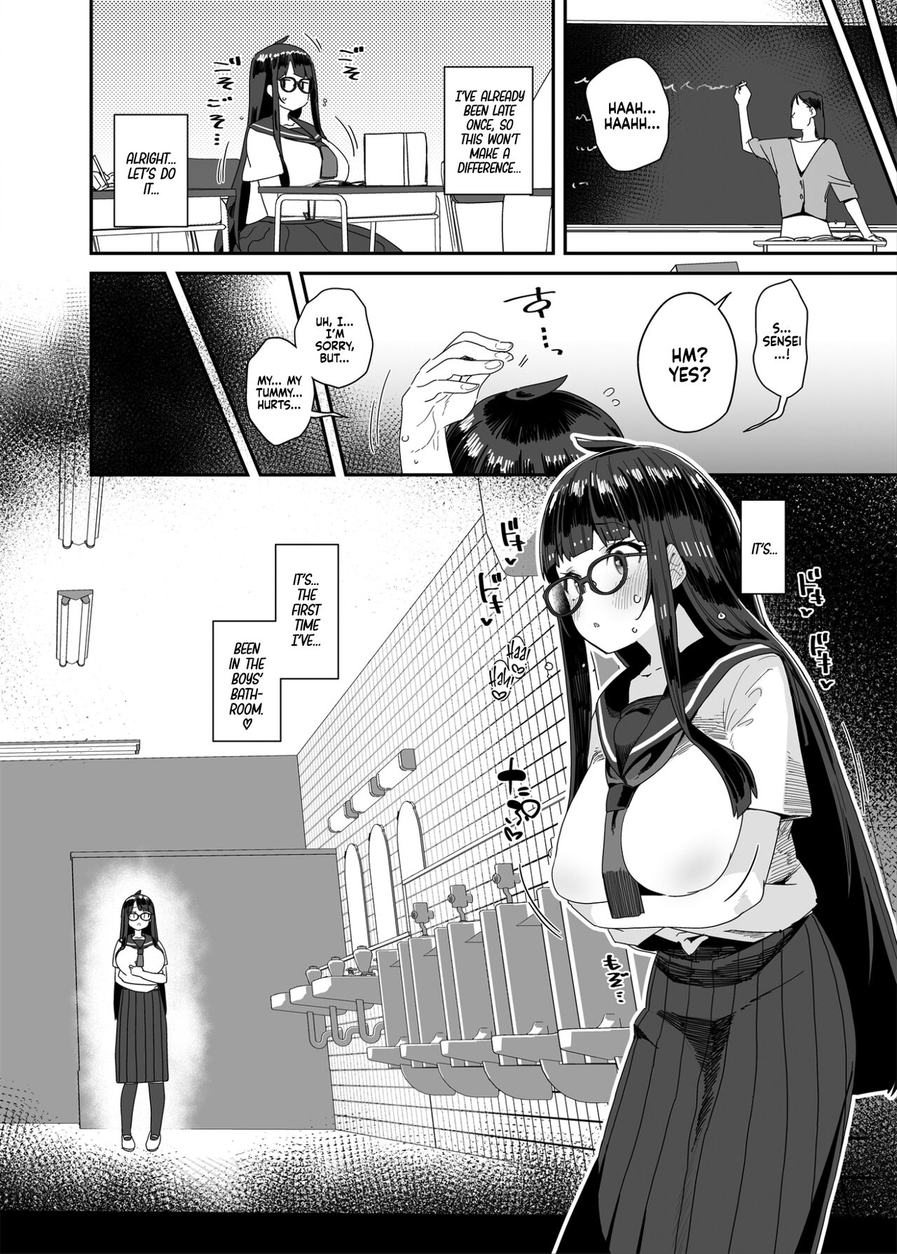 The Slutty, Stacked Middle-Schooler Who Shlicks During Class page 19