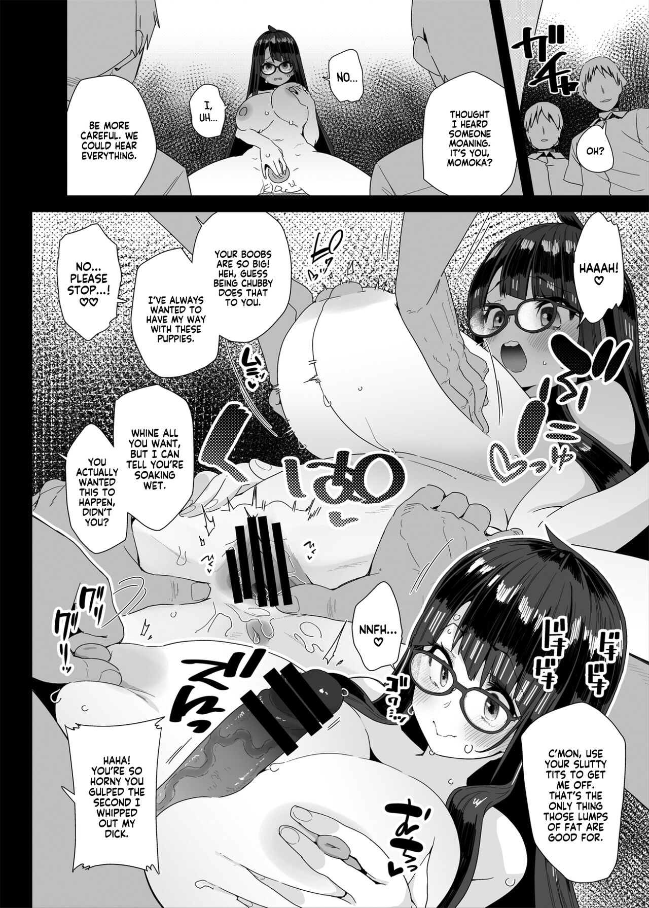 The Slutty, Stacked Middle-Schooler Who Shlicks During Class page 27
